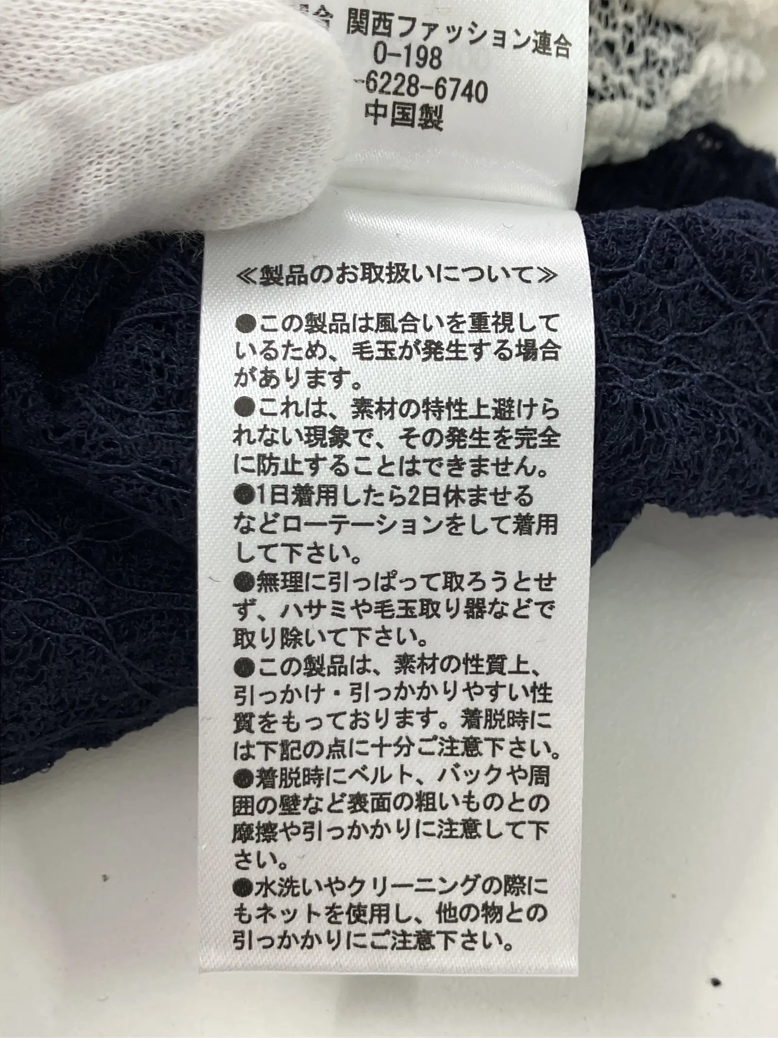 https://r2-worker.digdig.jp/product/c6ef2f86-3033-41d8-a3bf-a96fafce6f3c/5807708a-890e-47f1-aae5-2cae30ade8d9