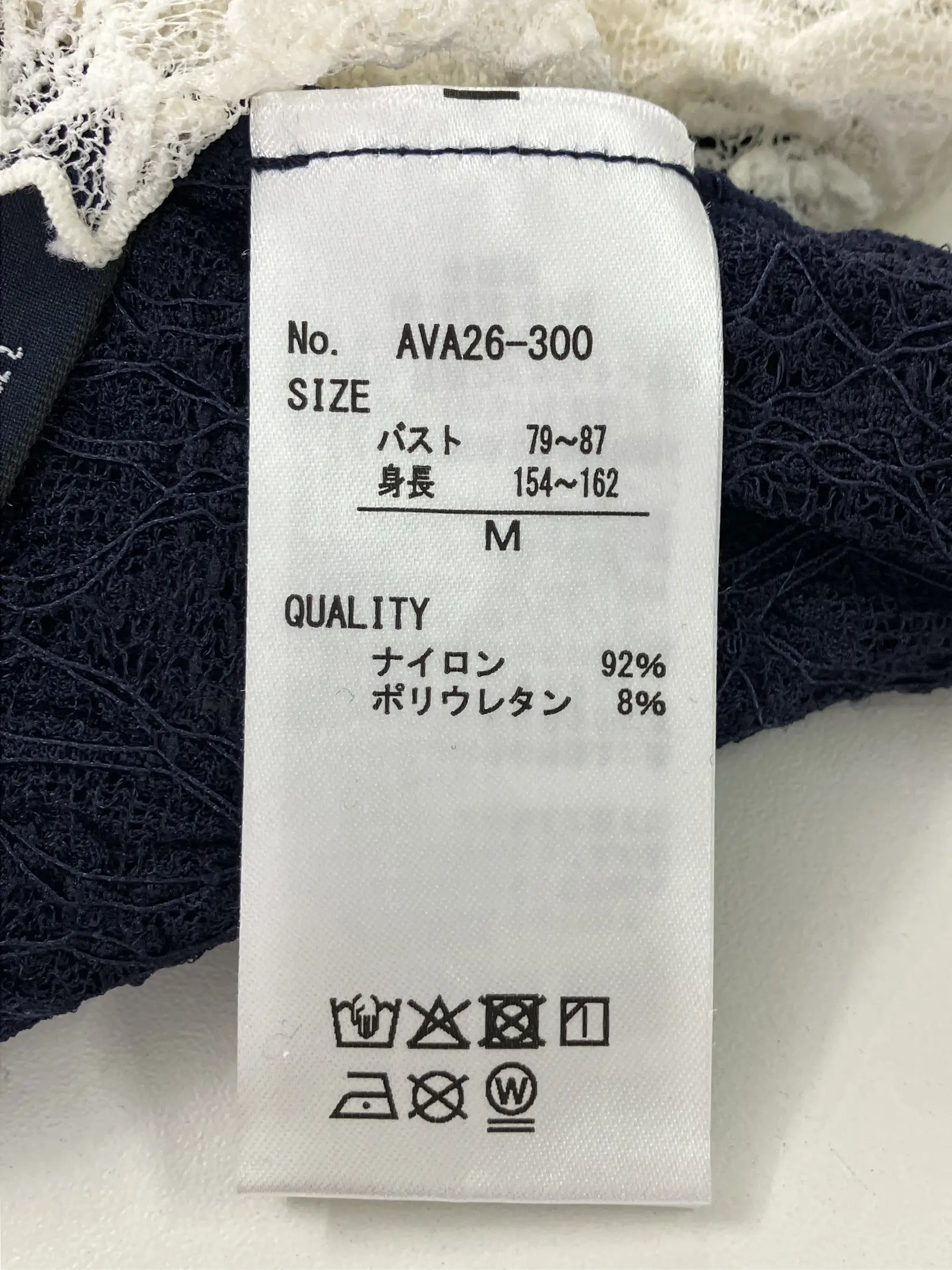 https://r2-worker.digdig.jp/product/c6ef2f86-3033-41d8-a3bf-a96fafce6f3c/df18fb08-3669-474a-951b-dd1a07683223