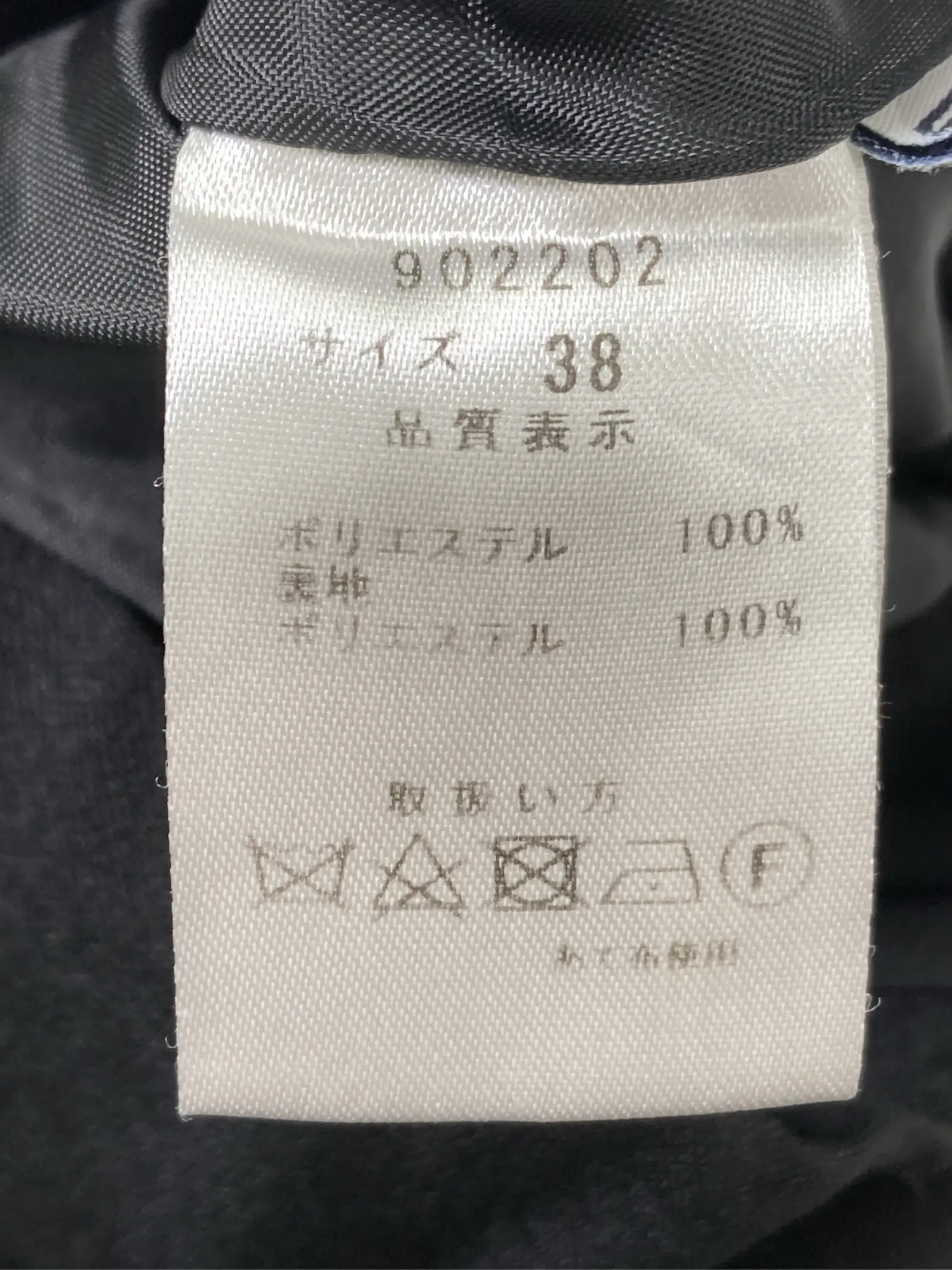 https://r2-worker.digdig.jp/product/c6ef40bb-5a1e-4f39-b0fd-638110329ab4/665a6747-2128-4ece-8504-471c961631dc