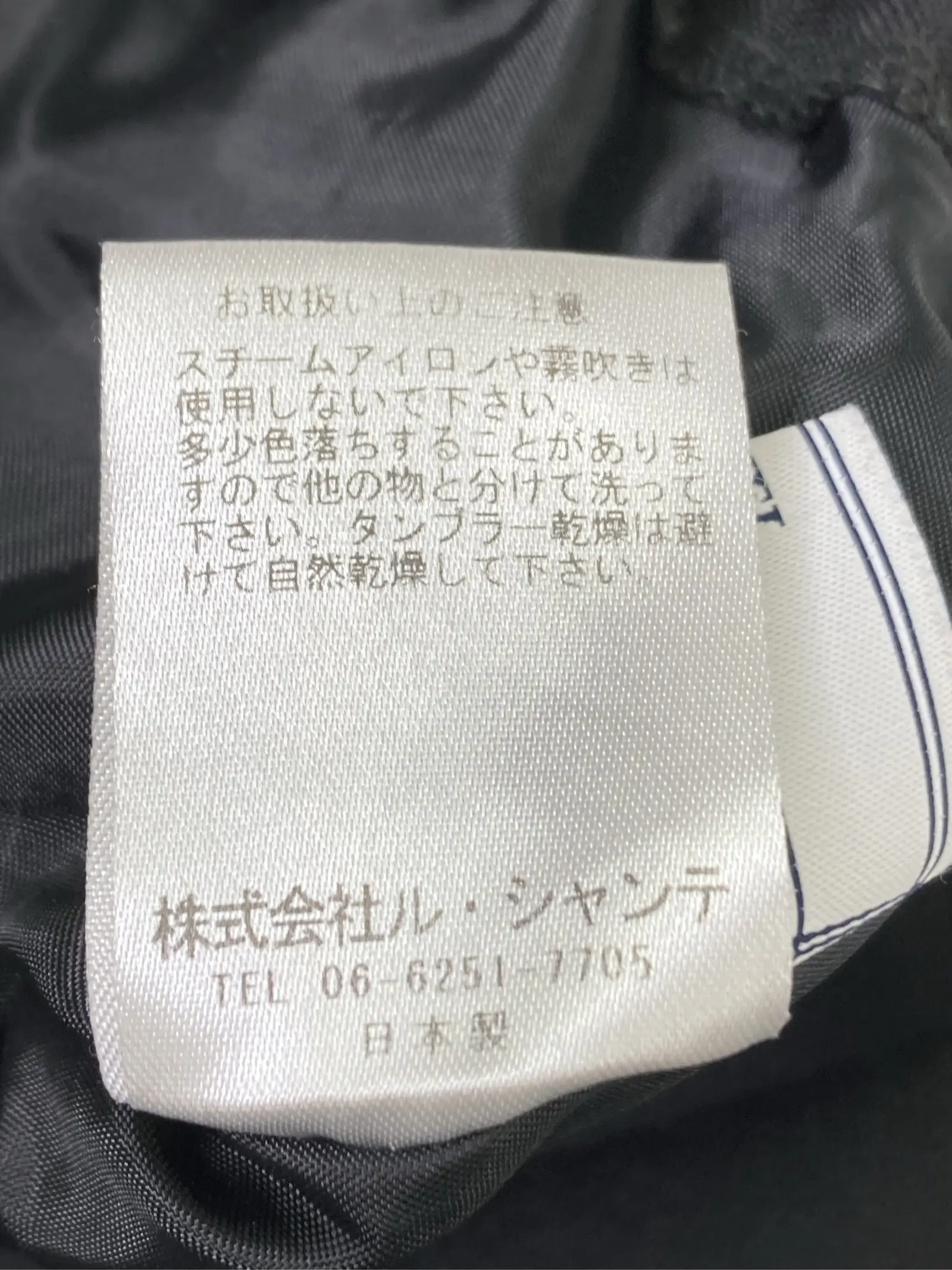 https://r2-worker.digdig.jp/product/c6ef40bb-5a1e-4f39-b0fd-638110329ab4/e018a421-45f1-4e59-953e-d20cf4a37915