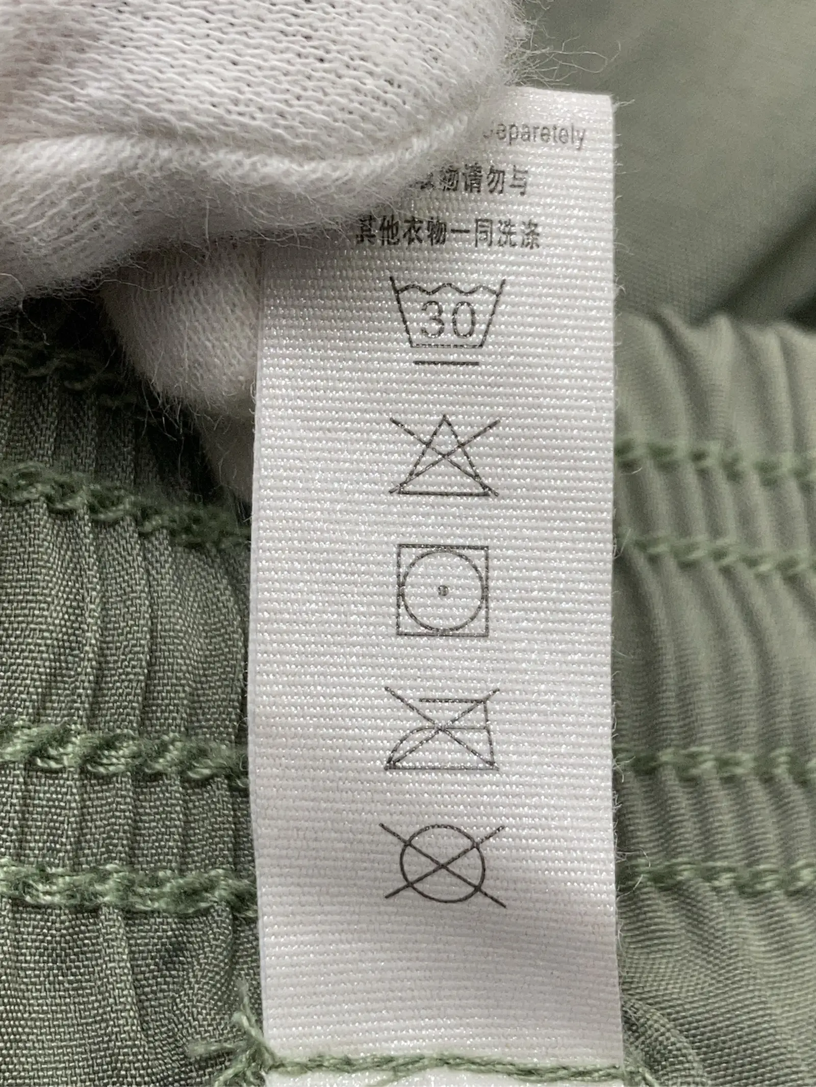 https://r2-worker.digdig.jp/product/c6ef8230-f78d-4dad-a50f-70f066e4fa99/b157bdeb-341d-4f6b-ba6a-195ed8c7b1cb