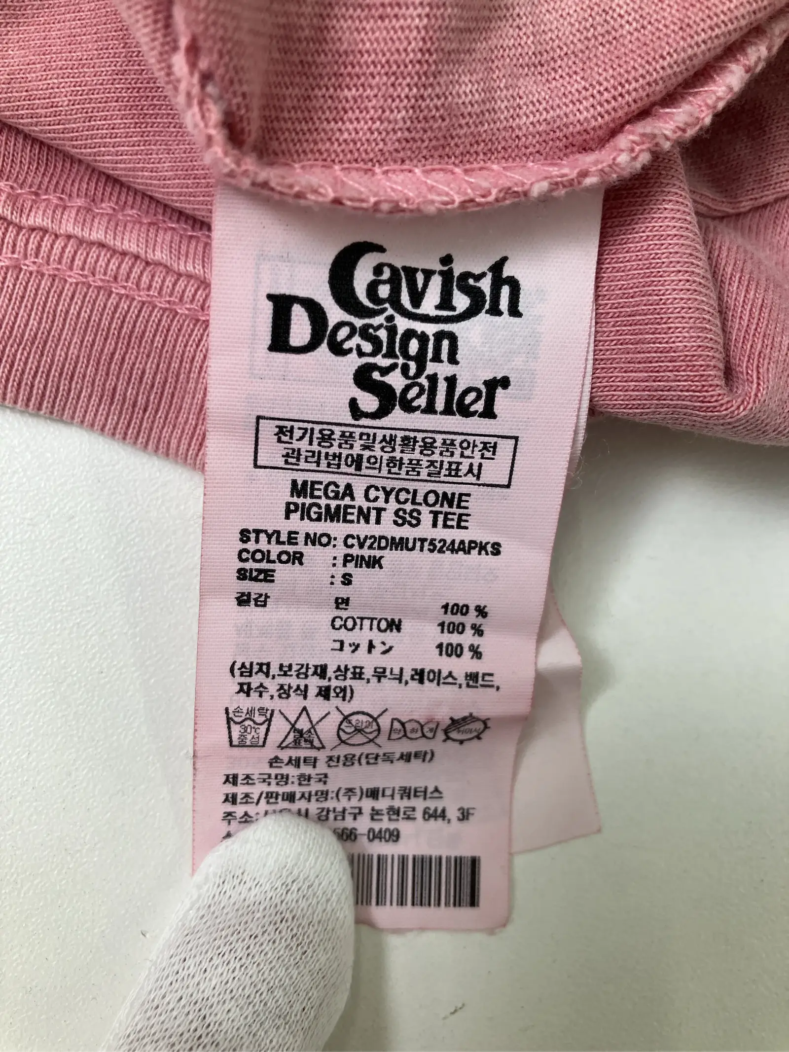 https://r2-worker.digdig.jp/product/c6ef8f39-0e07-4c9f-9065-b3817a1eae14/f0ad59d3-be30-4324-945d-bc5f1285e834