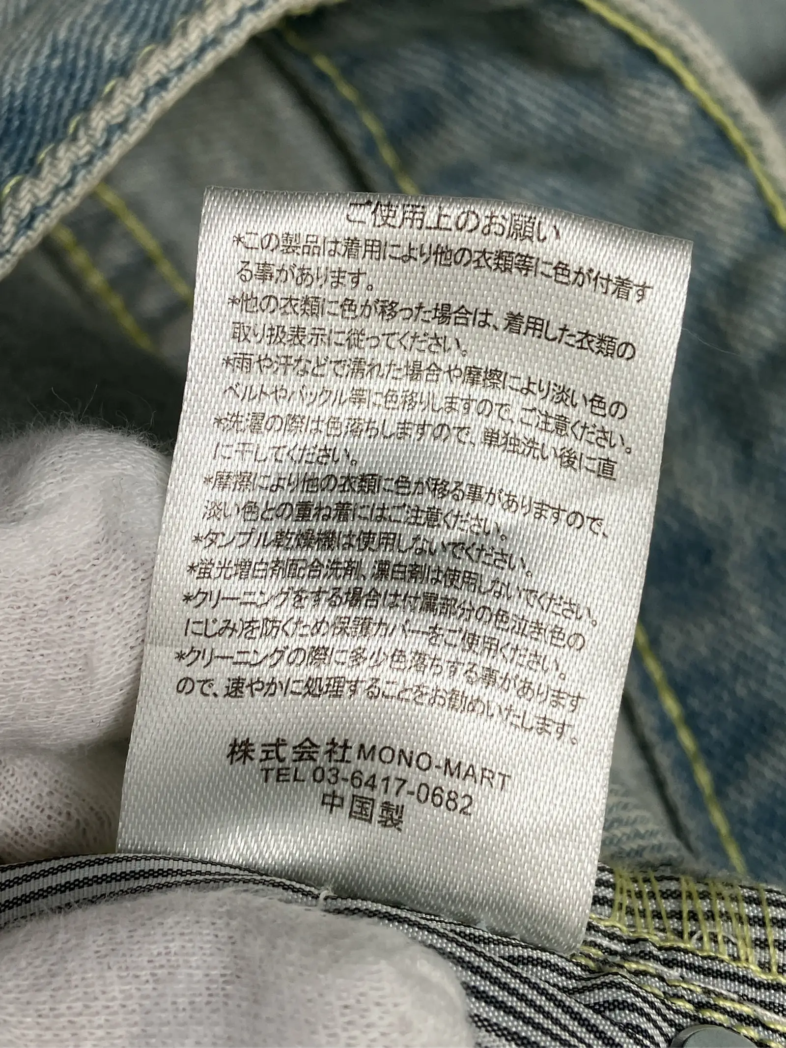 https://r2-worker.digdig.jp/product/c6efd2d8-d20f-4209-b29e-8e8b6efeb4be/afceff76-3e7f-4173-9e09-580727aeead0