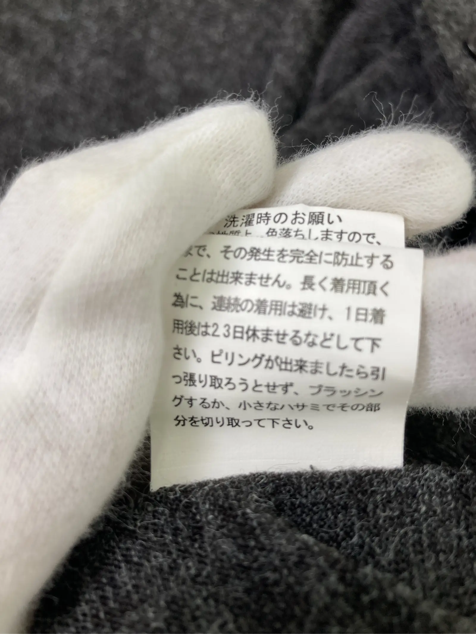 https://r2-worker.digdig.jp/product/c6f02adb-65c1-40e5-a498-a69369d126bf/1c7dcf2e-152f-4a87-ae00-82f20aa25b04