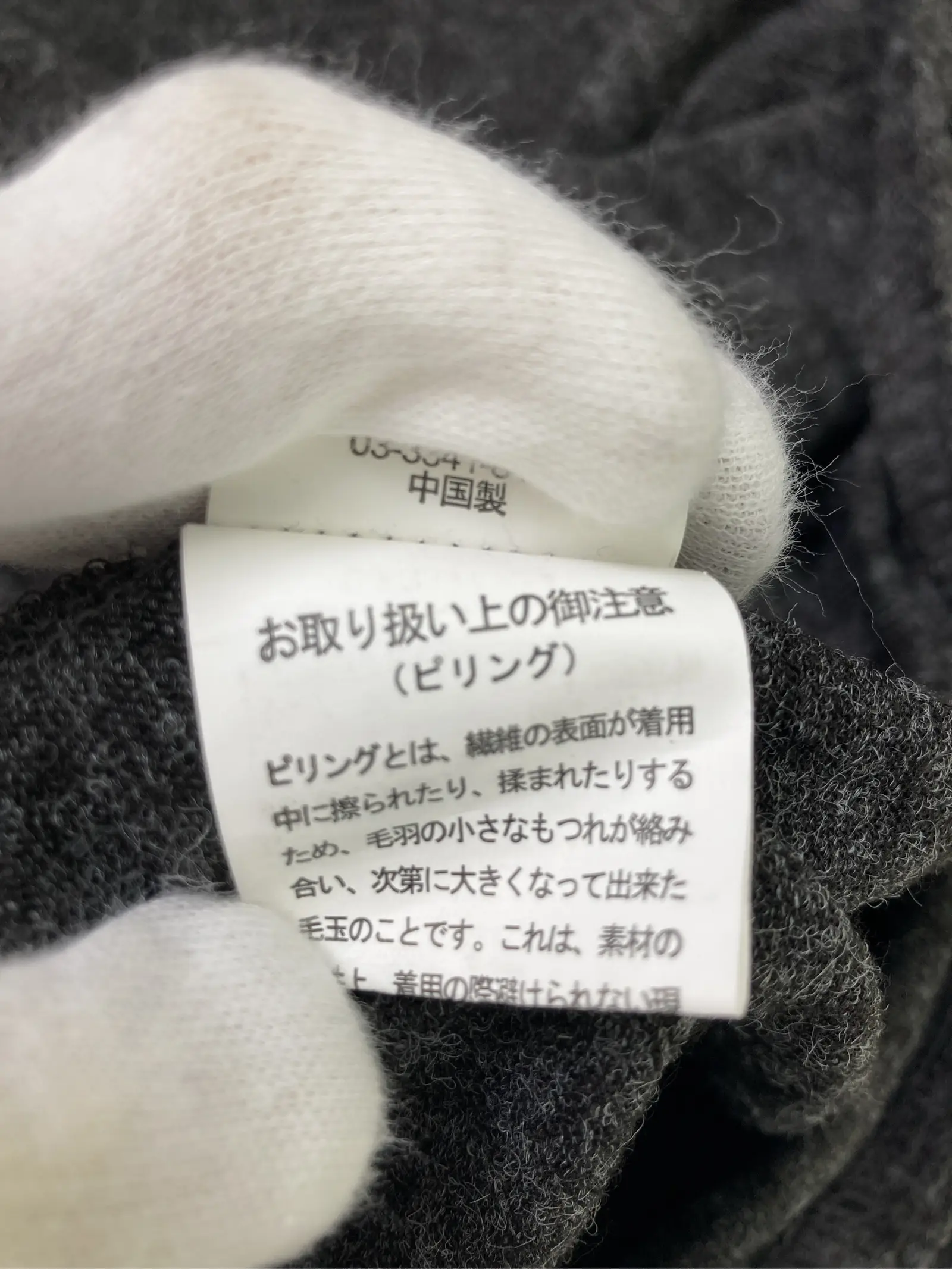 https://r2-worker.digdig.jp/product/c6f02adb-65c1-40e5-a498-a69369d126bf/2a5e9dc0-2757-4fae-87e6-4124302195f0