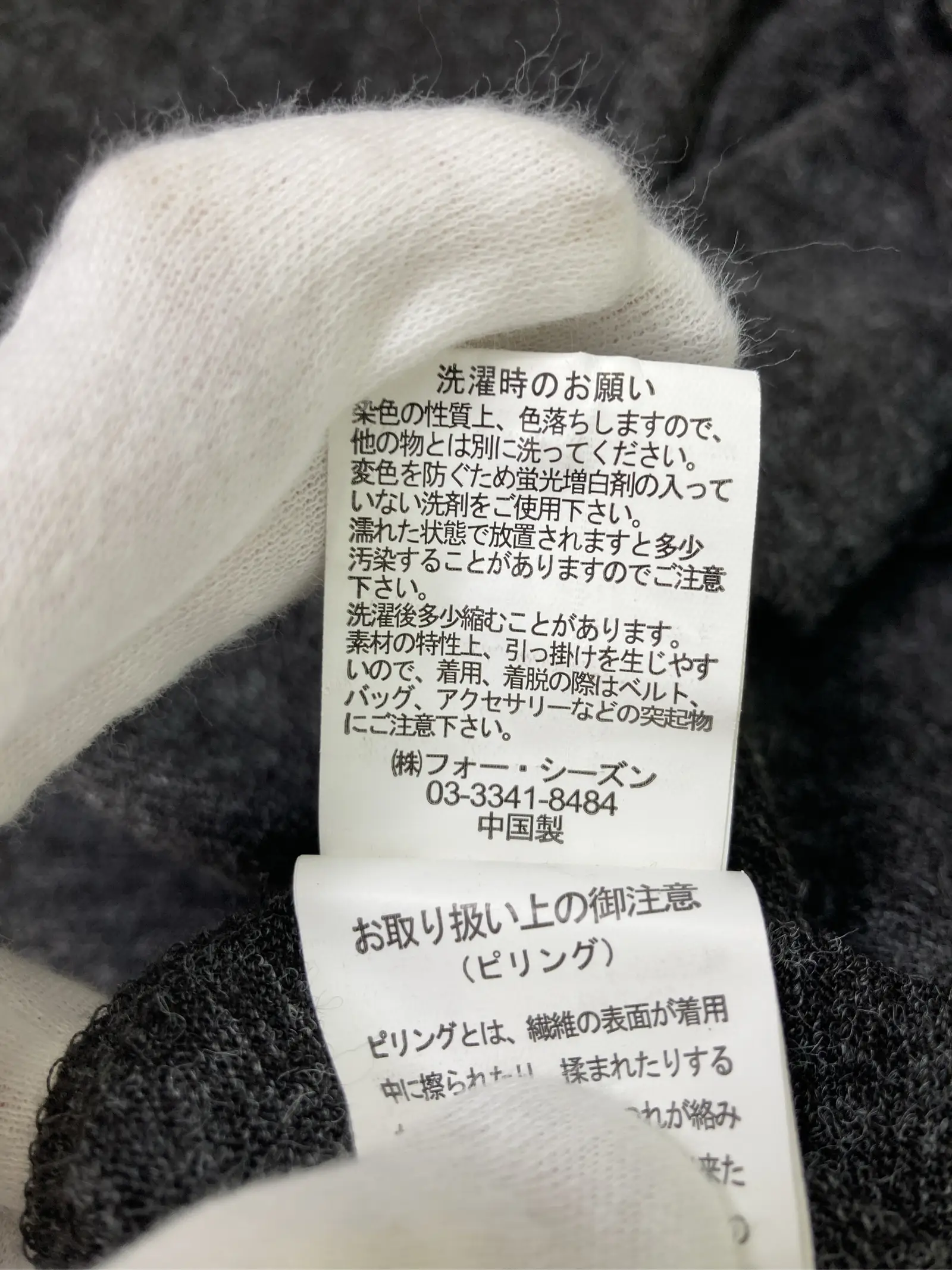 https://r2-worker.digdig.jp/product/c6f02adb-65c1-40e5-a498-a69369d126bf/b707ee64-d061-4e71-a3a3-e59706541fcb
