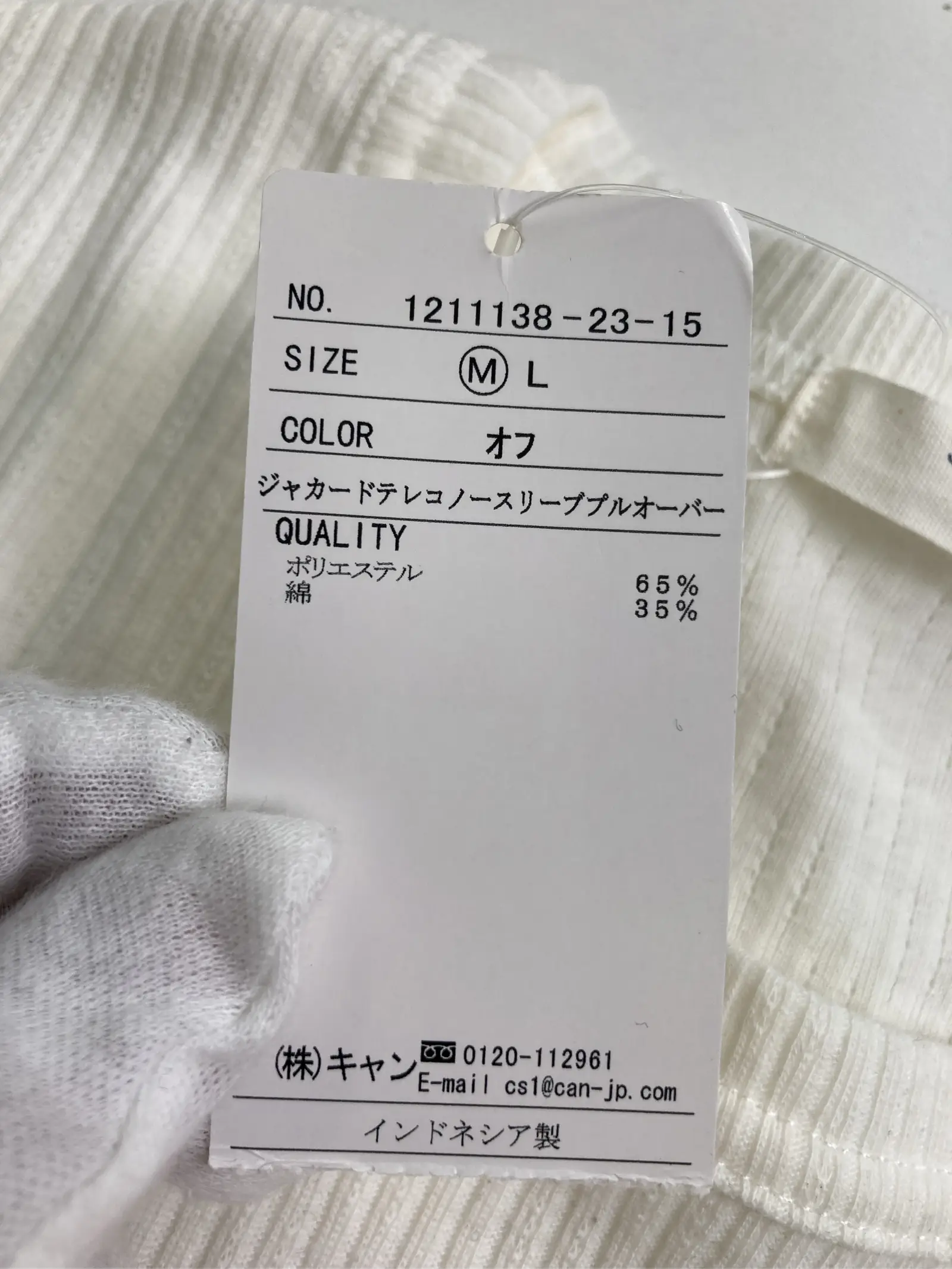 https://r2-worker.digdig.jp/product/c6f054a2-54a8-4876-a9a0-3c784f364c2f/1f23a62b-51cf-43ab-8700-d21139b361c7