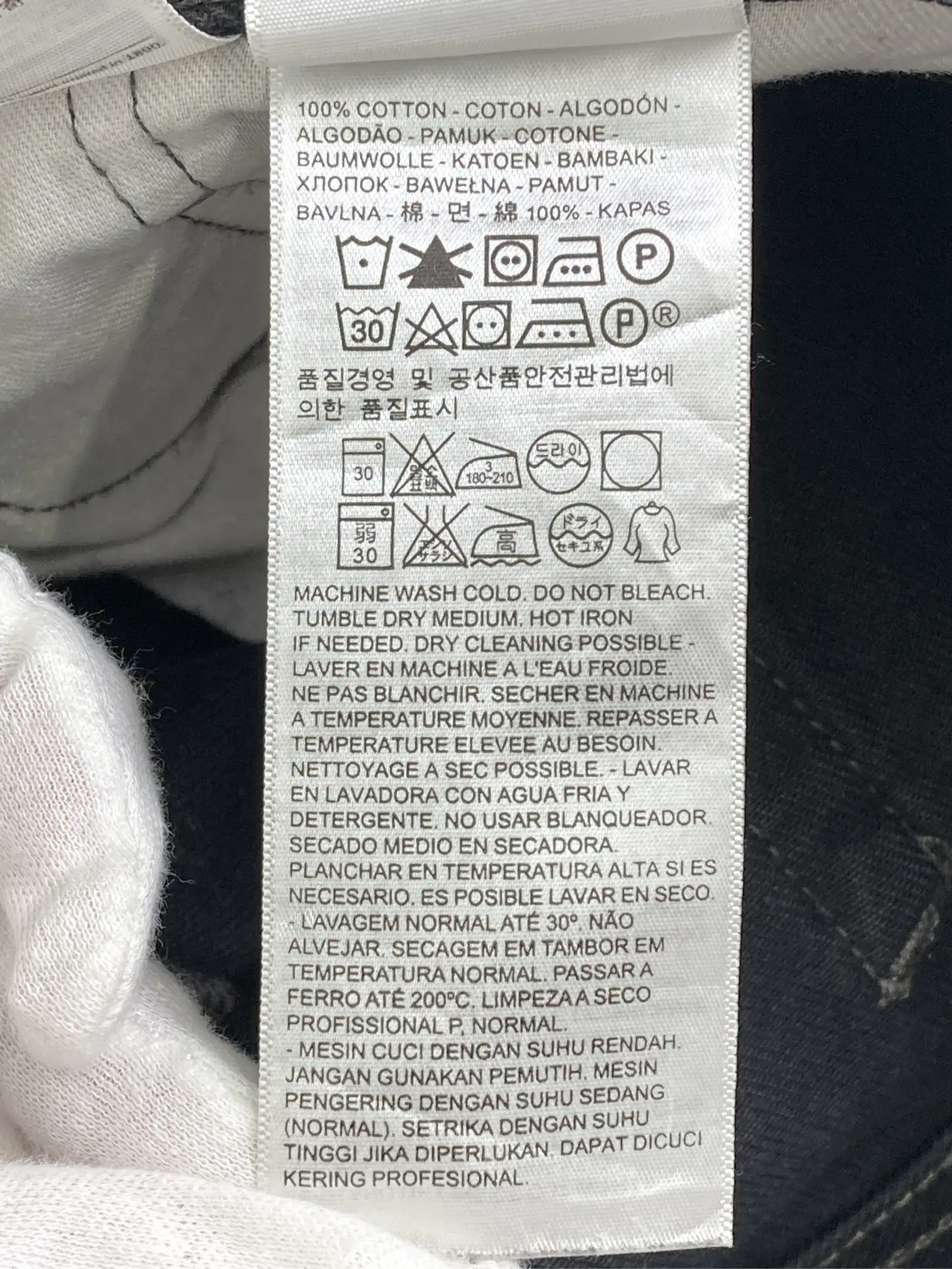 https://r2-worker.digdig.jp/product/c6f1d0a5-023a-432c-9058-316cacd244d1/71fff75f-18c9-4590-b891-c4e7d8dc1958