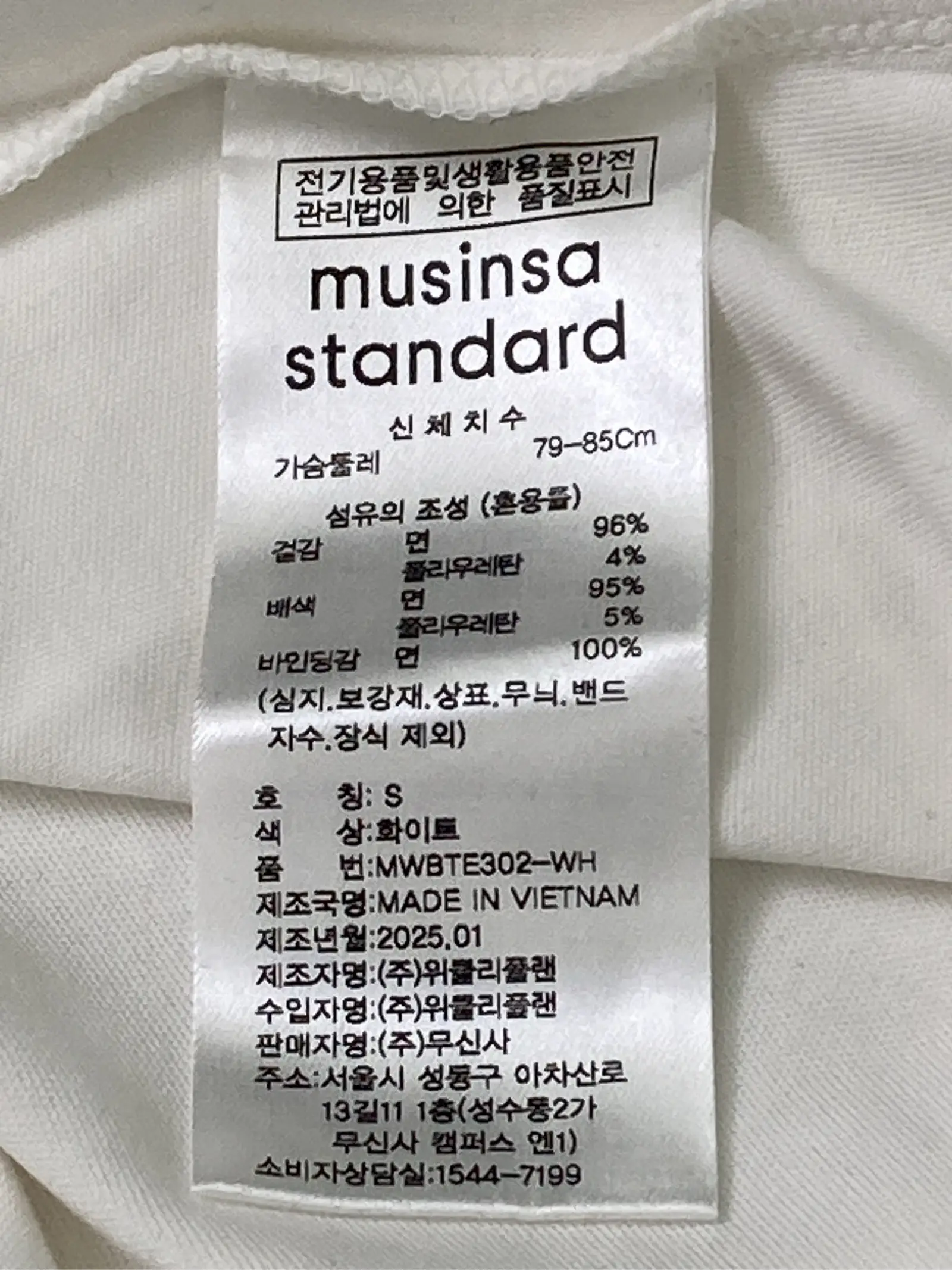 https://r2-worker.digdig.jp/product/c6f1e310-6dd0-4ad2-9cd6-dd6ca2590a6d/71b1137b-181a-4bcb-bf94-83e61f8efb47