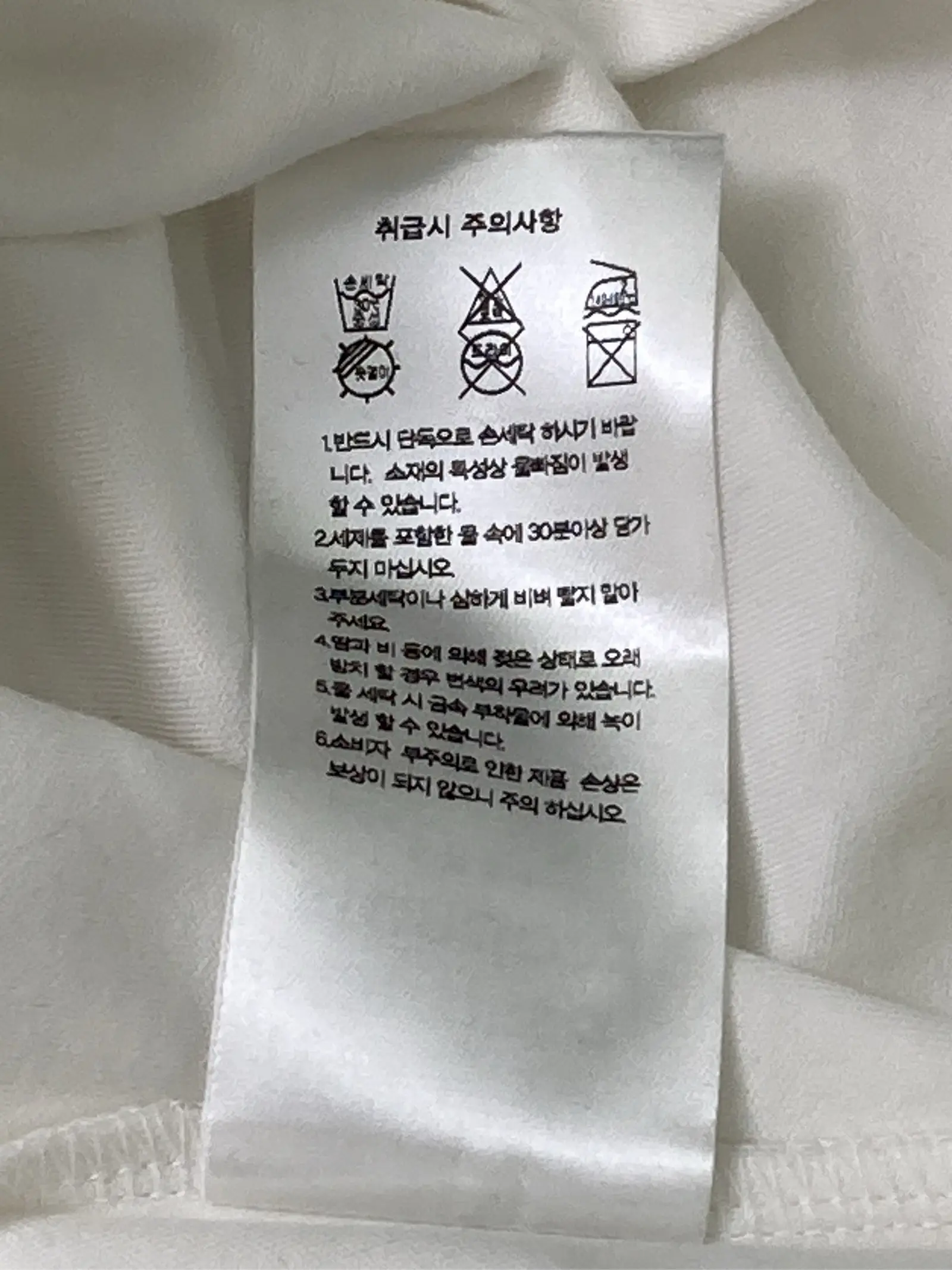 https://r2-worker.digdig.jp/product/c6f1e310-6dd0-4ad2-9cd6-dd6ca2590a6d/810cfe8c-de33-4939-a825-56097b0b5bb3
