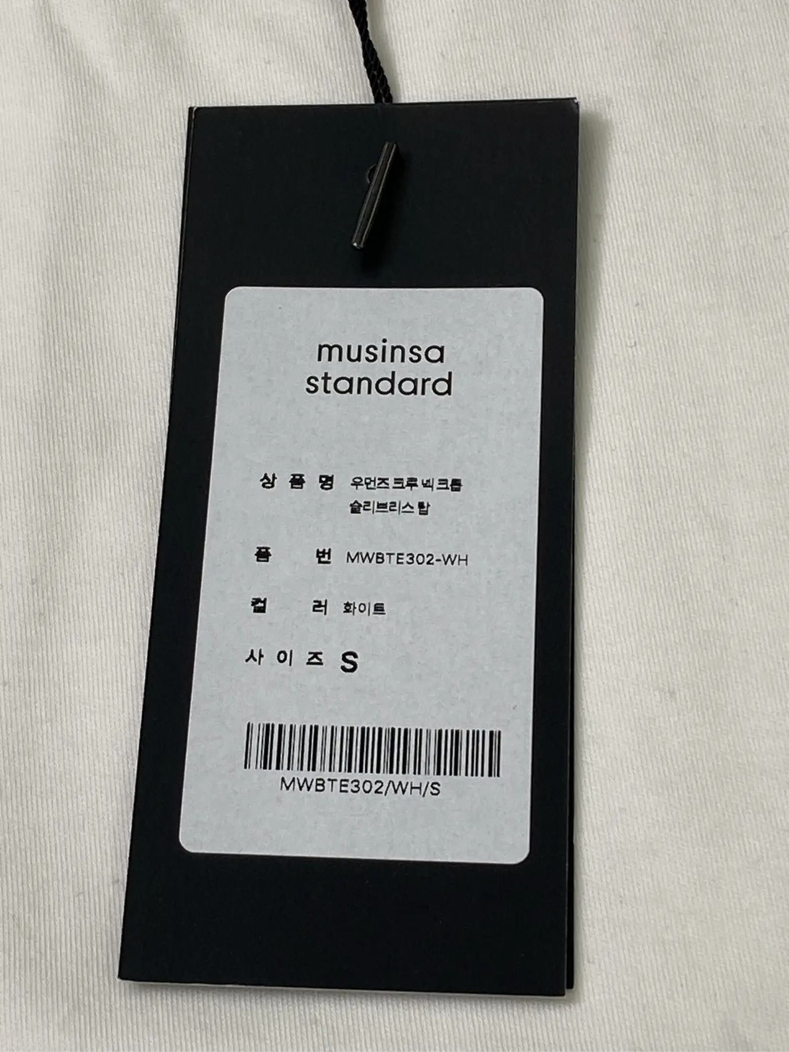https://r2-worker.digdig.jp/product/c6f1e310-6dd0-4ad2-9cd6-dd6ca2590a6d/d42fee52-7bae-465d-8540-cea4e473d75a