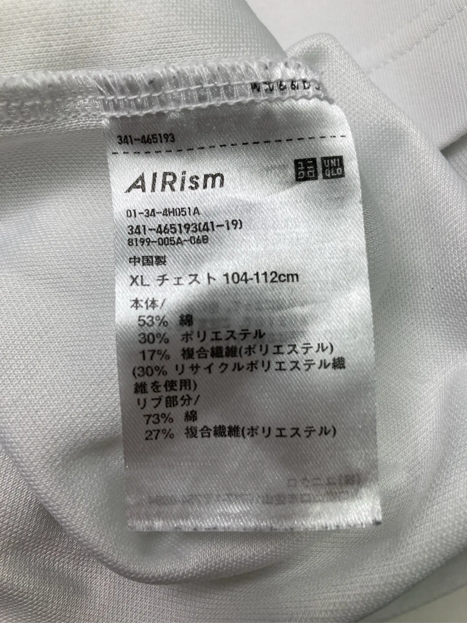 https://r2-worker.digdig.jp/product/c6f24b8f-1de9-4ddc-89d9-f2a37d44a65b/475f0572-f9f7-4fb4-bcee-9456adfd1fea