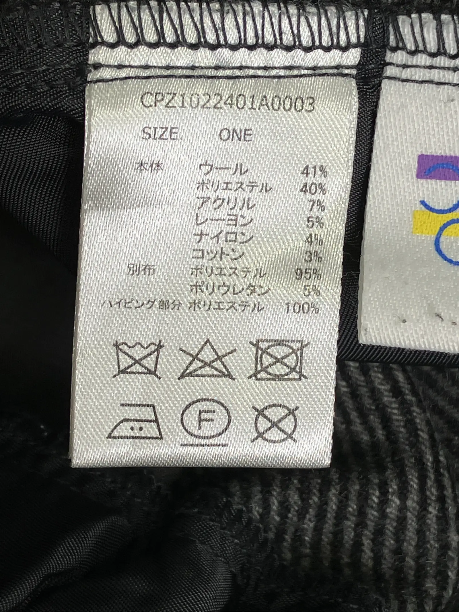 https://r2-worker.digdig.jp/product/c6f270a6-182a-45ad-acf8-f2988ea4187a/4cb7d9c0-20a9-40b9-b2be-ac79762463a6