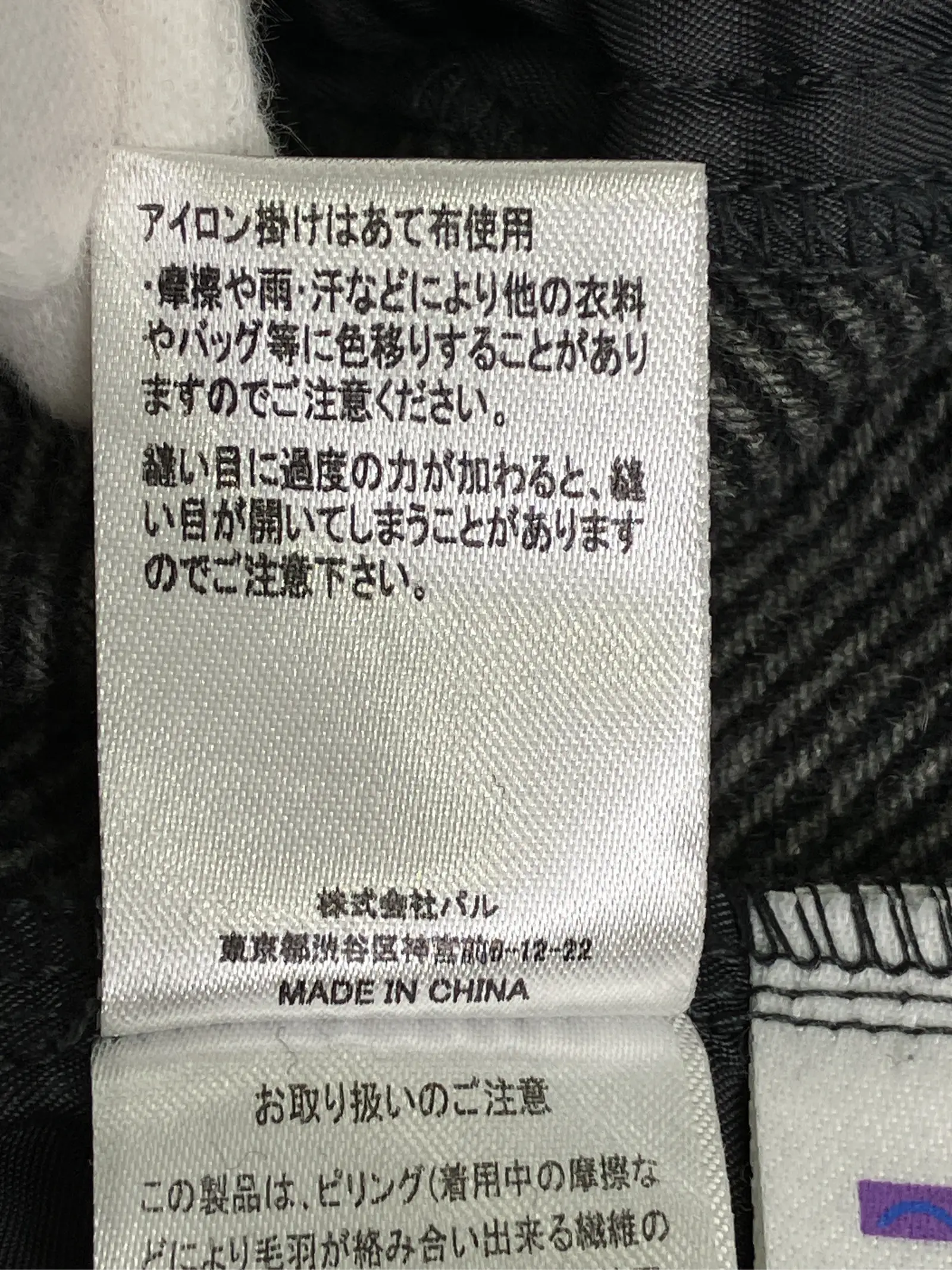 https://r2-worker.digdig.jp/product/c6f270a6-182a-45ad-acf8-f2988ea4187a/cd67e548-90e9-4395-b321-80a212d32d74