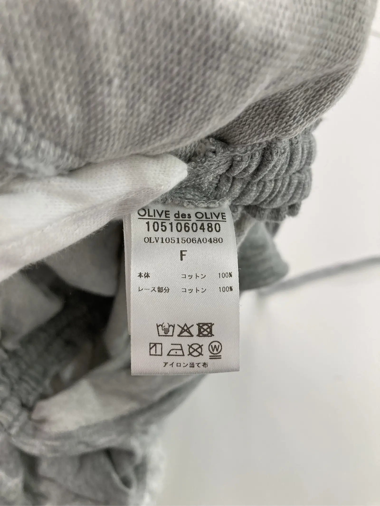 https://r2-worker.digdig.jp/product/c6f283f5-78d3-4bb0-a7d0-b14ef1811da4/6dbcb0f6-4a93-4d06-8409-739ca498bb52