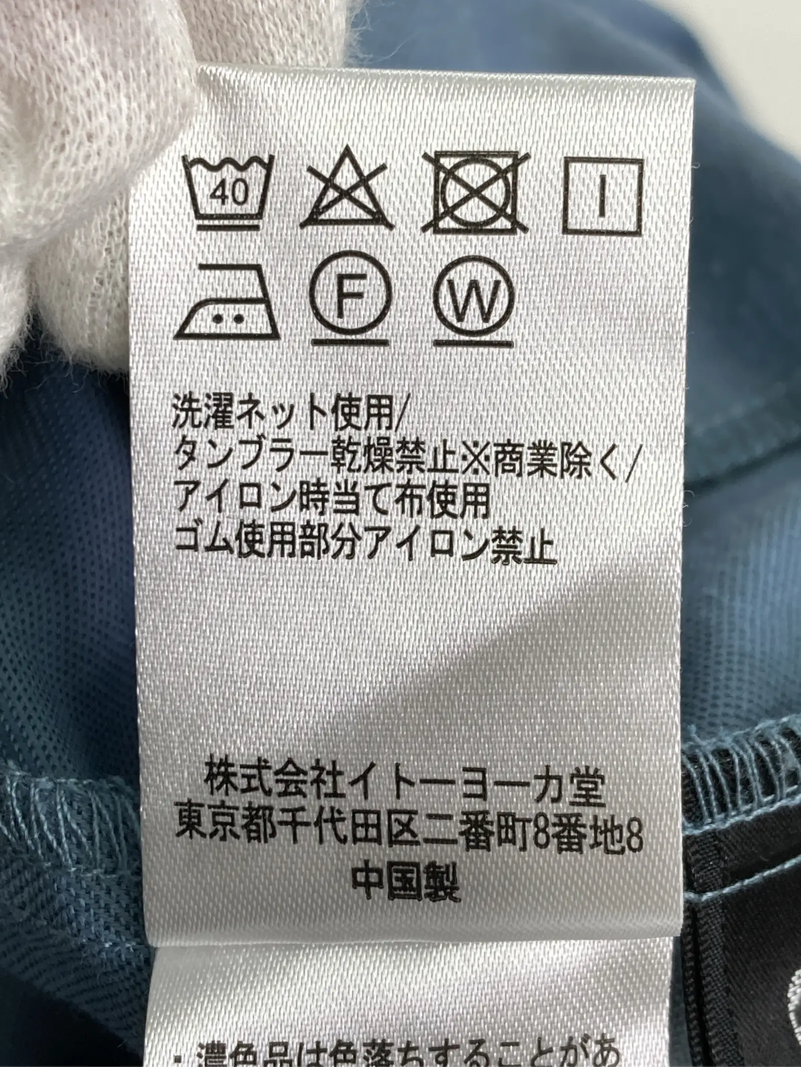 https://r2-worker.digdig.jp/product/c6f3ce7e-c99c-4b63-9512-26dece4c09ef/45ed5b1e-0681-4b4f-a5d3-989faac7f18a