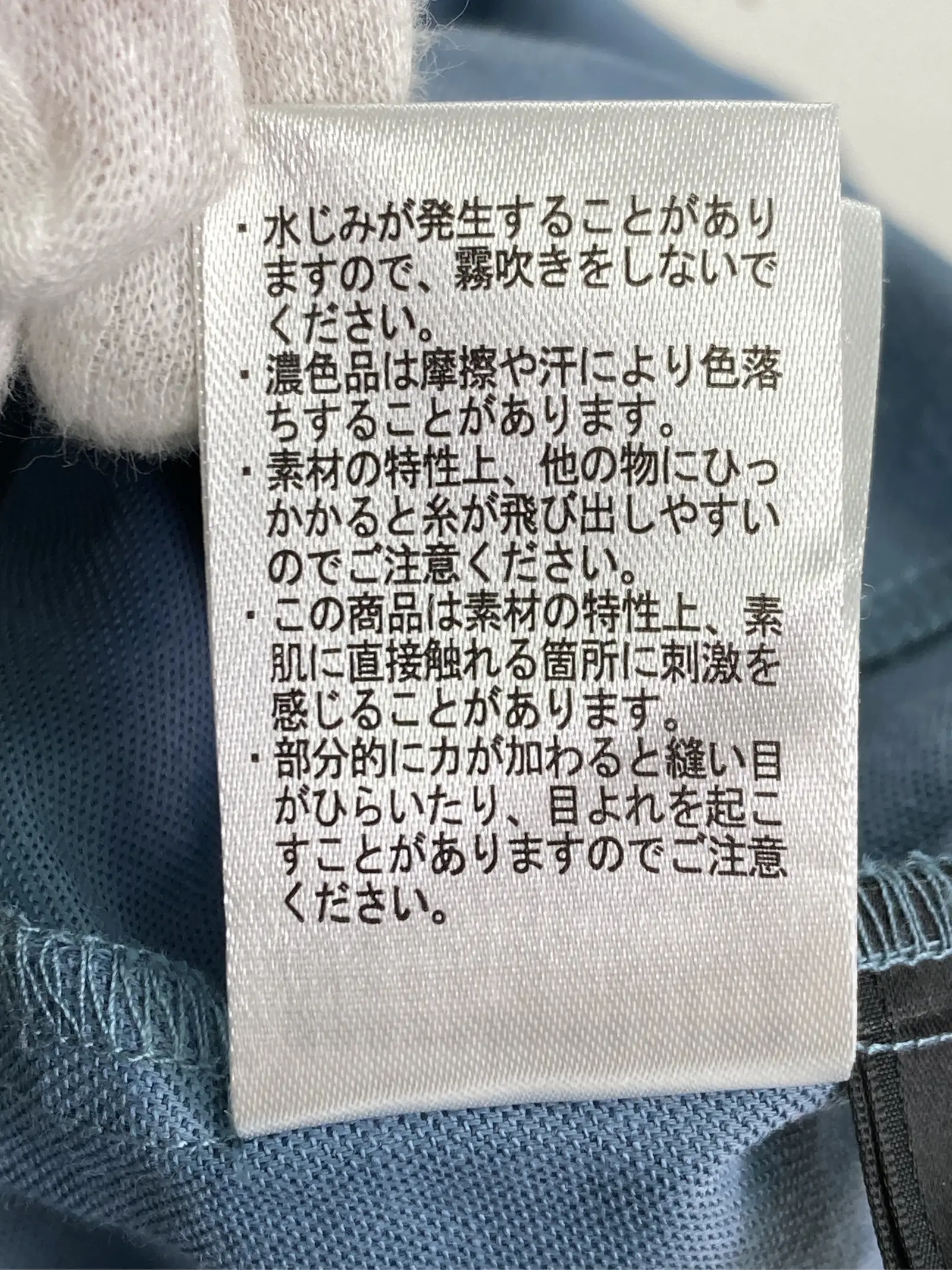 https://r2-worker.digdig.jp/product/c6f3ce7e-c99c-4b63-9512-26dece4c09ef/6c1bac7f-5801-482e-817b-06d7132cd70e
