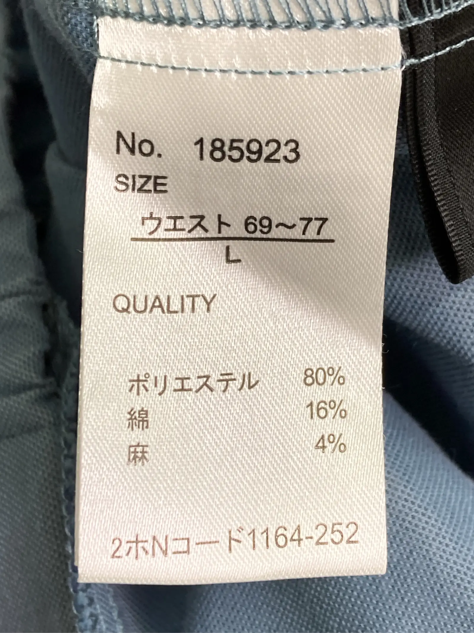 https://r2-worker.digdig.jp/product/c6f3ce7e-c99c-4b63-9512-26dece4c09ef/7144c535-5099-406e-9e27-b9f57bb5d653
