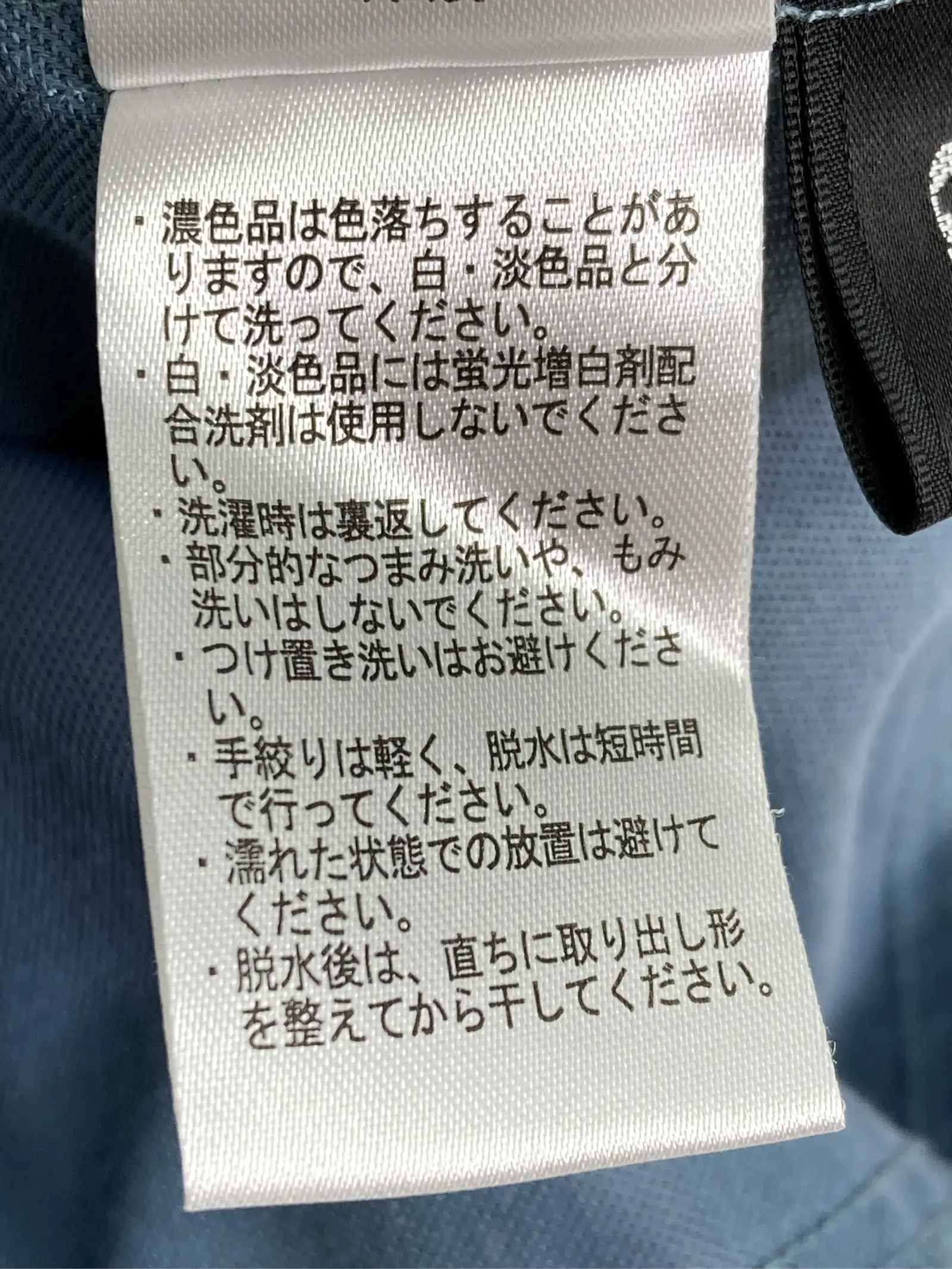 https://r2-worker.digdig.jp/product/c6f3ce7e-c99c-4b63-9512-26dece4c09ef/8a315075-1d0e-4020-a7a7-ce4520379b04