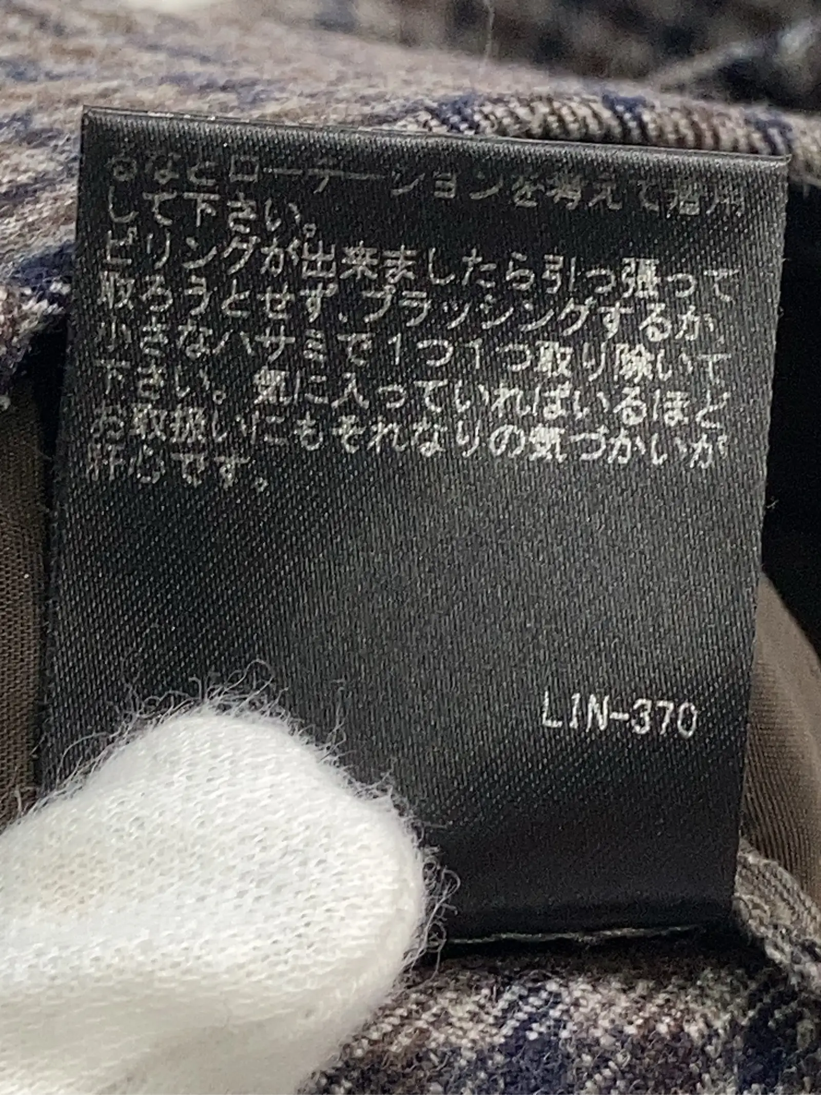 https://r2-worker.digdig.jp/product/c6f781c7-5b0c-406d-a303-892d28249538/102d980c-5a69-4c43-a881-de9a4acad948