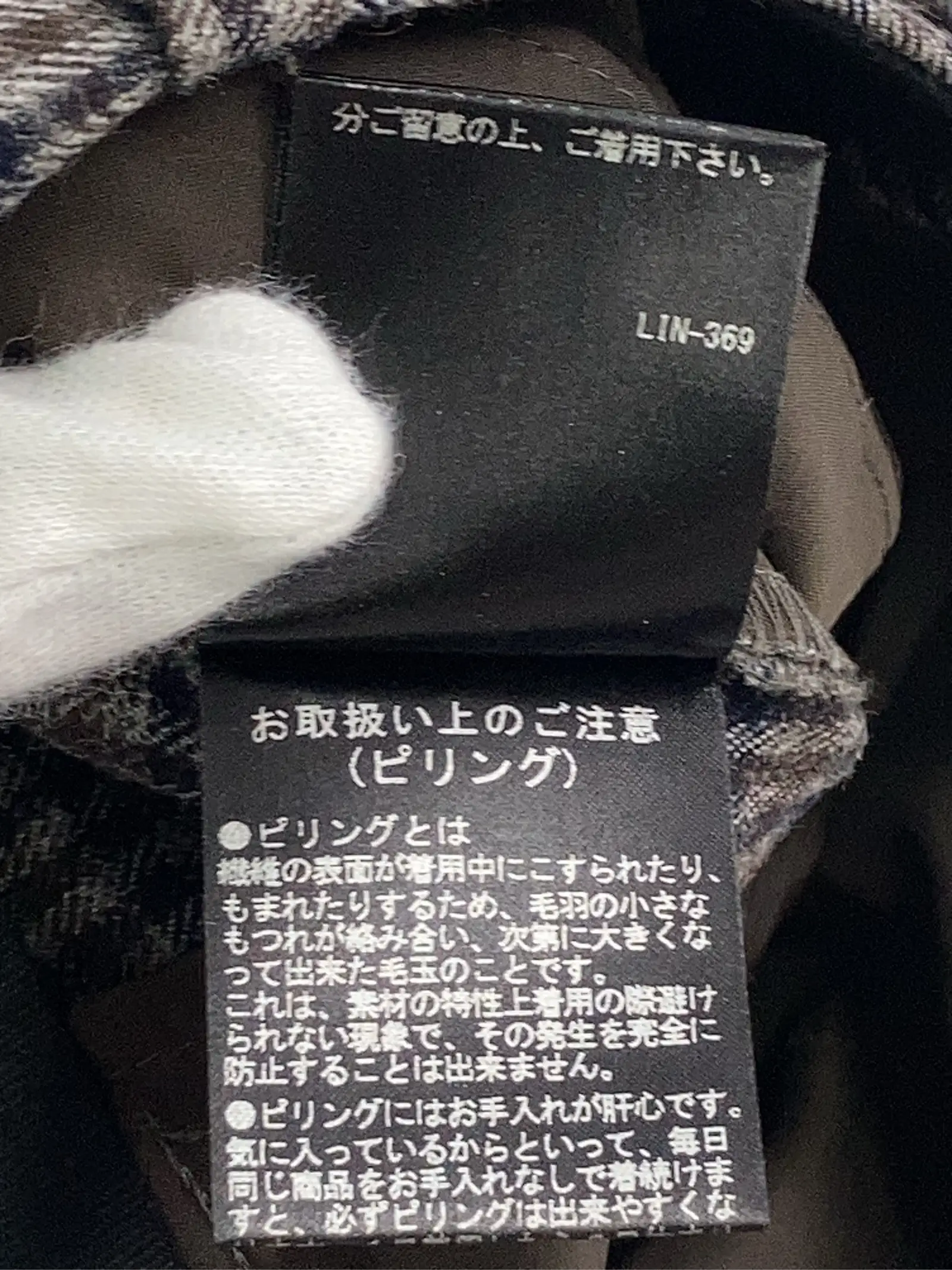 https://r2-worker.digdig.jp/product/c6f781c7-5b0c-406d-a303-892d28249538/1cc812e0-e8ef-4cd8-bf7b-4cd8aac50e5e