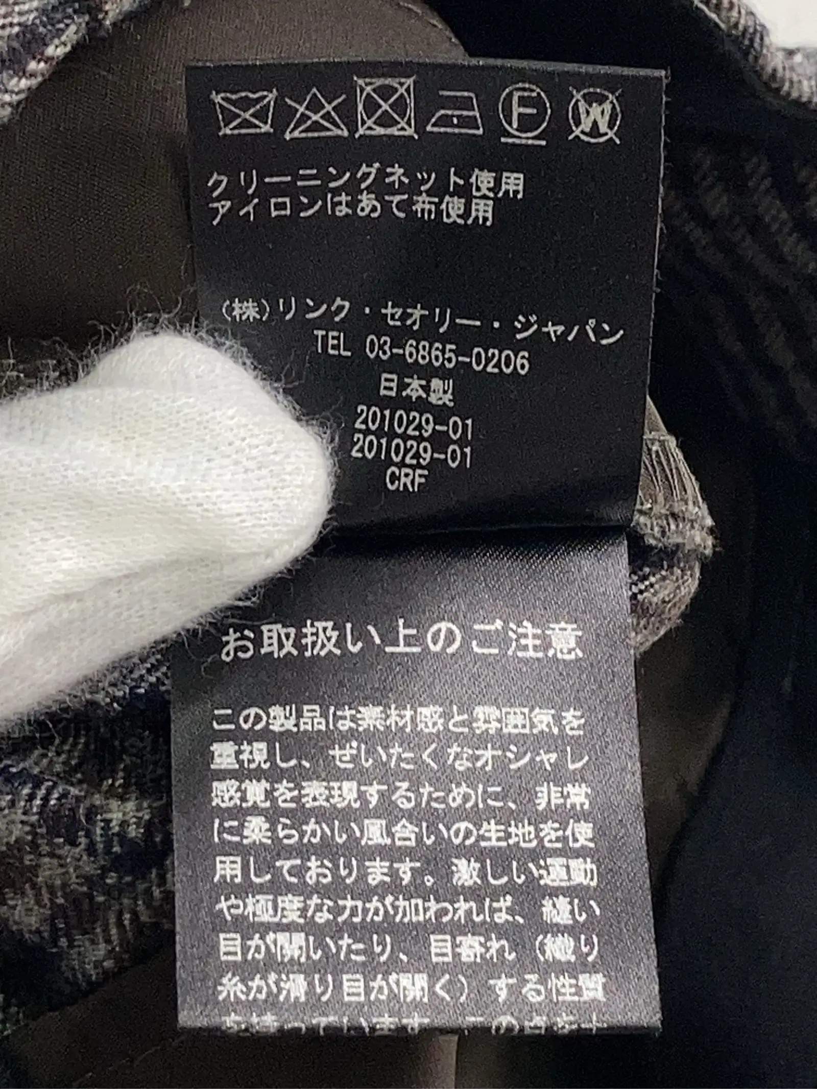 https://r2-worker.digdig.jp/product/c6f781c7-5b0c-406d-a303-892d28249538/6f4ef393-50f7-47e5-b55c-996d774d7ee9