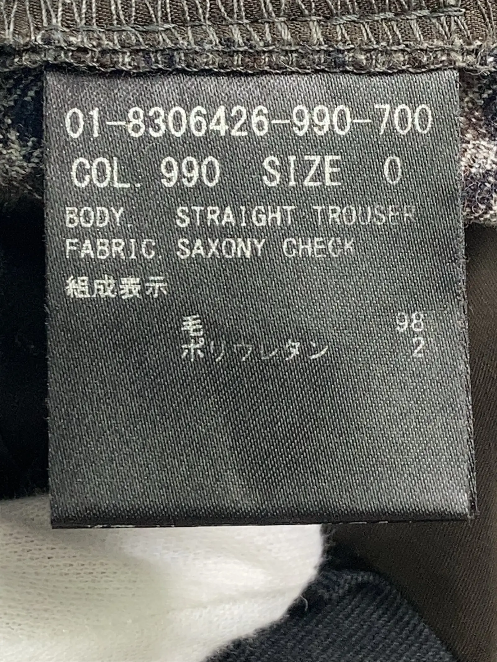 https://r2-worker.digdig.jp/product/c6f781c7-5b0c-406d-a303-892d28249538/ca100590-07e9-463d-820e-03745279873a