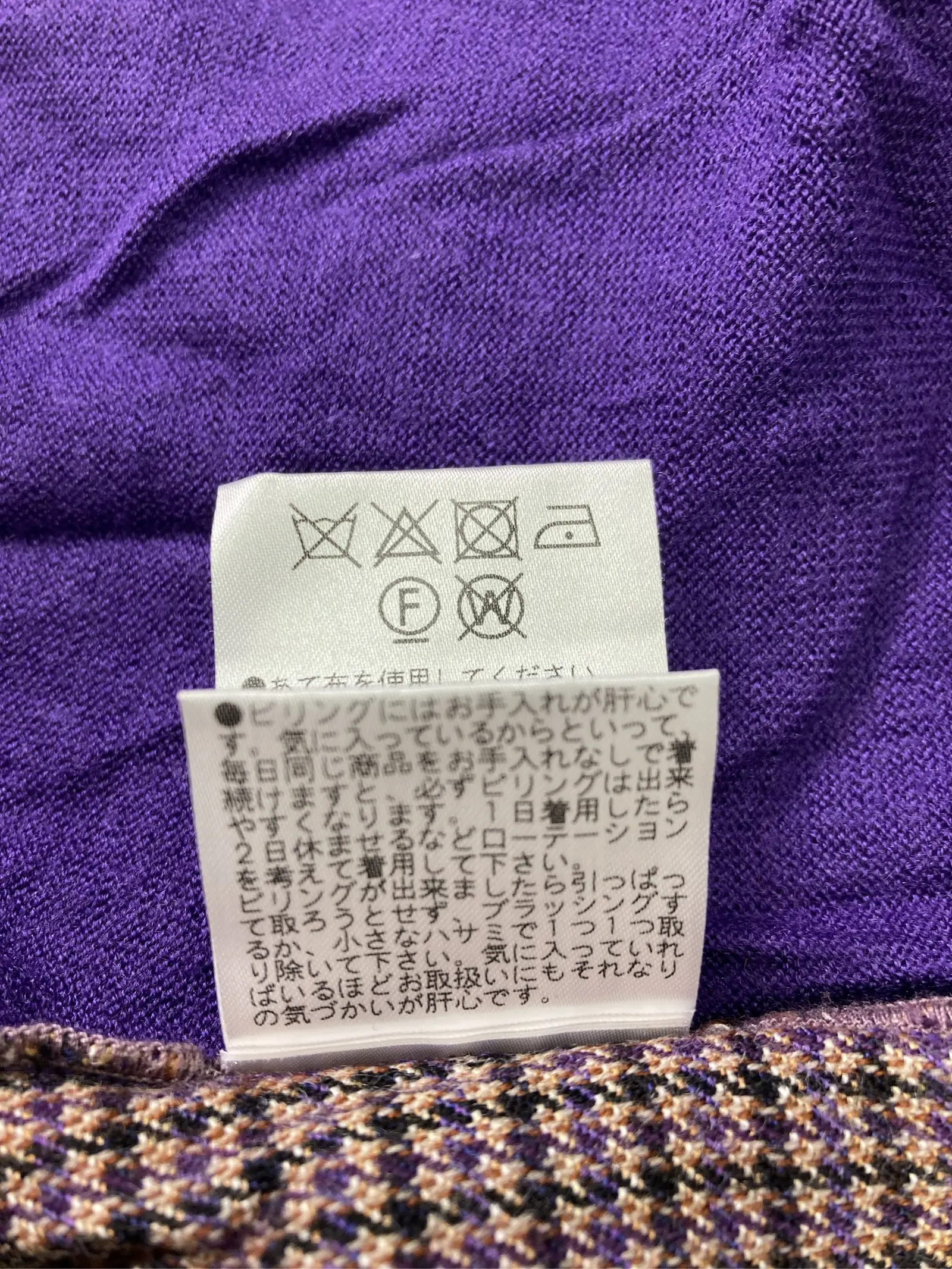 https://r2-worker.digdig.jp/product/c6f985d4-7a18-4d62-8b86-21d6087609cb/a1f7e05c-57ba-4f3e-94b8-e9f12d2203a5