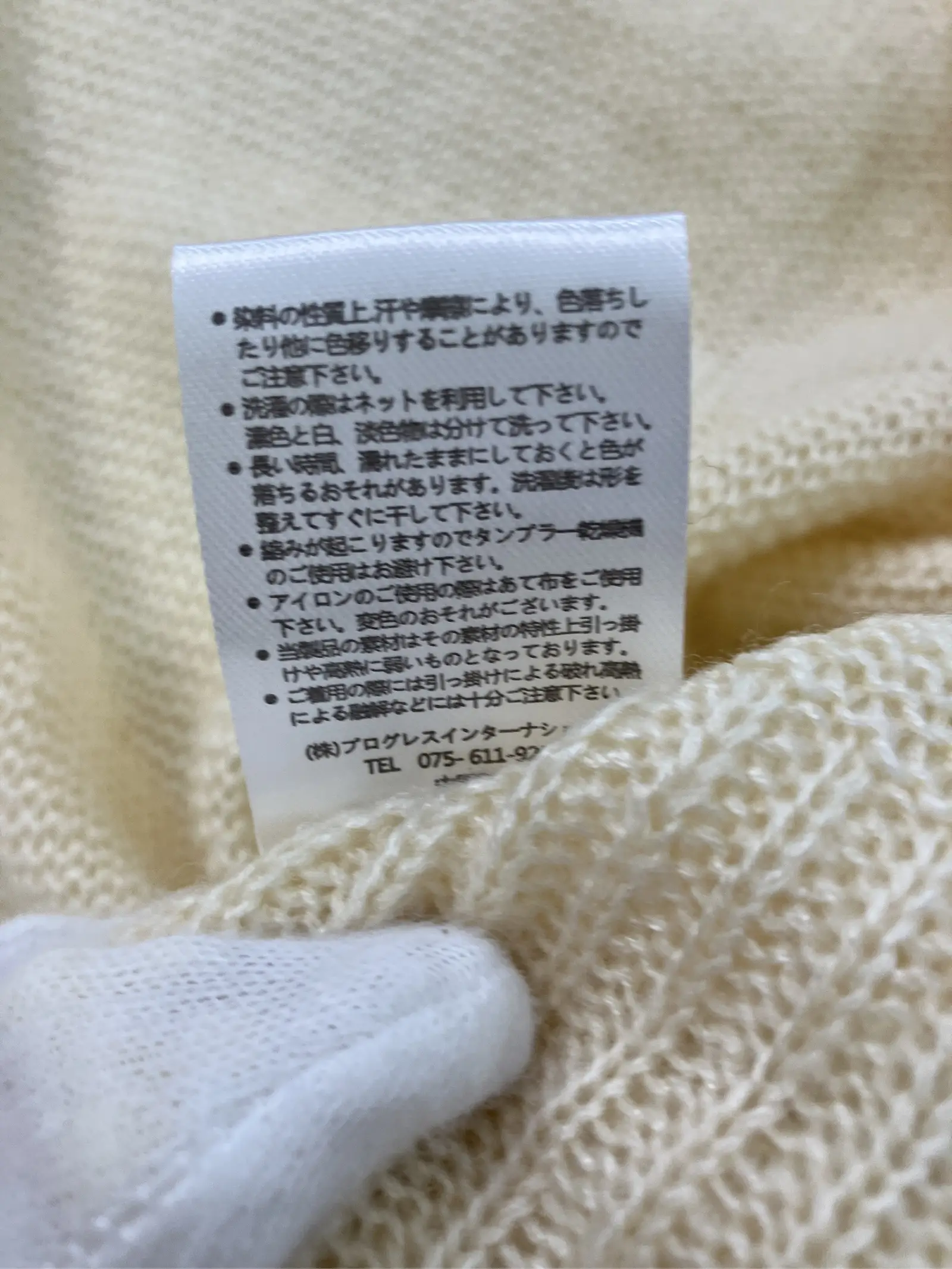 https://r2-worker.digdig.jp/product/c6fccf2d-a783-46e4-861f-1997eeea51fe/3b48f5b1-ac42-4e3c-bab1-dd373b7f3962