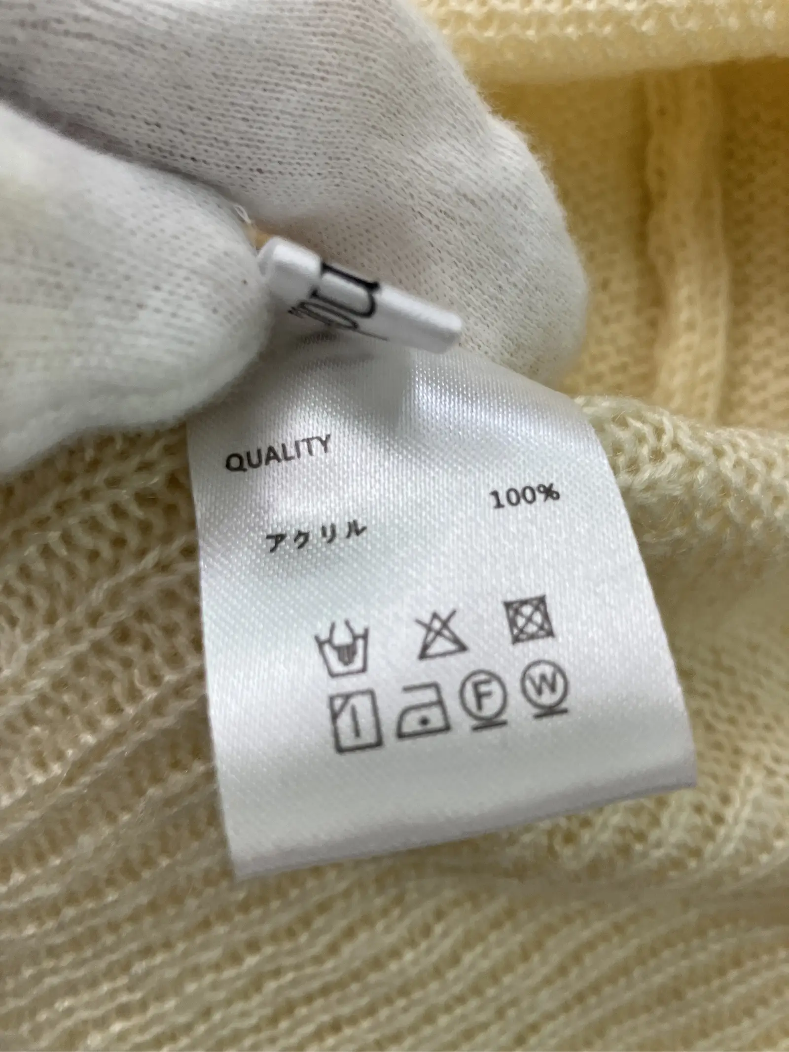 https://r2-worker.digdig.jp/product/c6fccf2d-a783-46e4-861f-1997eeea51fe/46a30825-af29-40b7-90fc-fc3640ebf5c2