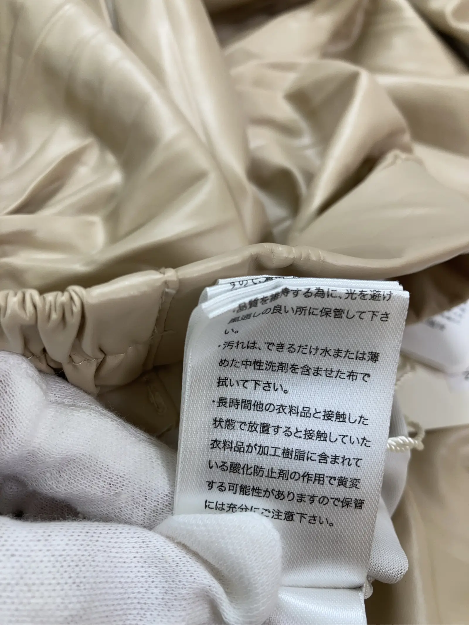 https://r2-worker.digdig.jp/product/c6fcefda-9aa2-4392-9bd1-f161c6242898/09fefafd-451f-44ec-8996-38c9e05cc3ab