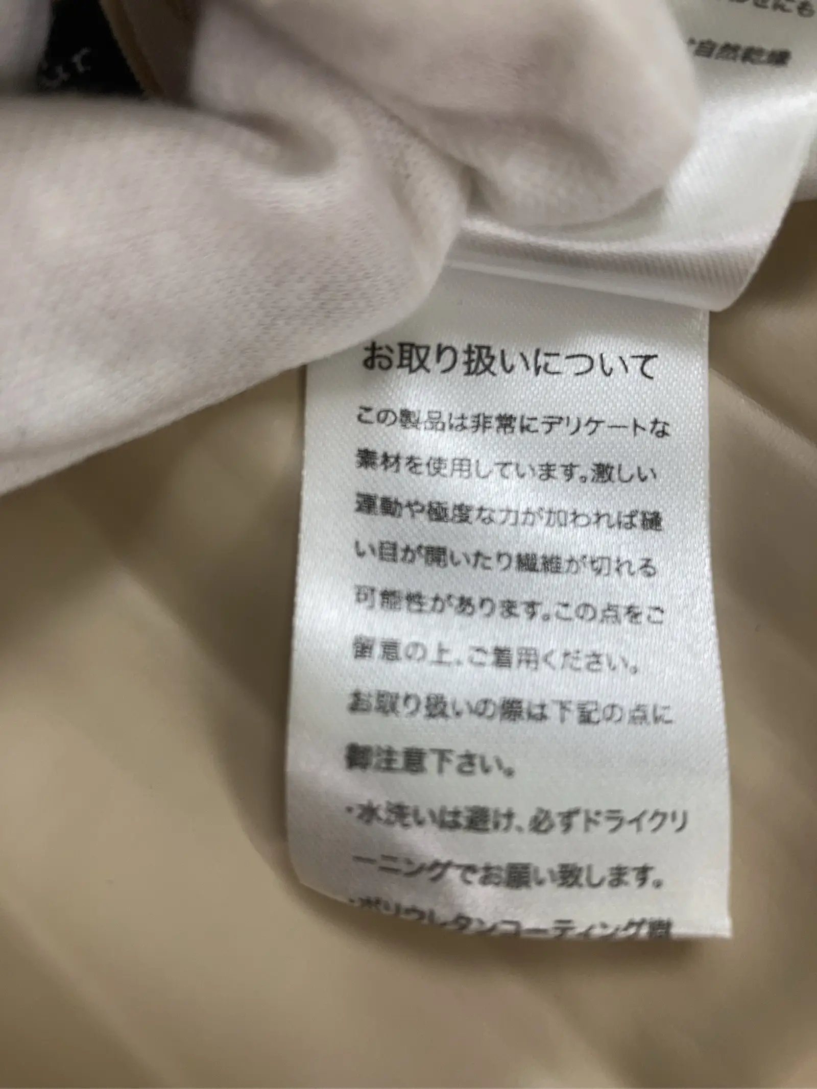 https://r2-worker.digdig.jp/product/c6fcefda-9aa2-4392-9bd1-f161c6242898/23d24e92-f987-4564-90ea-c9704b422bd1