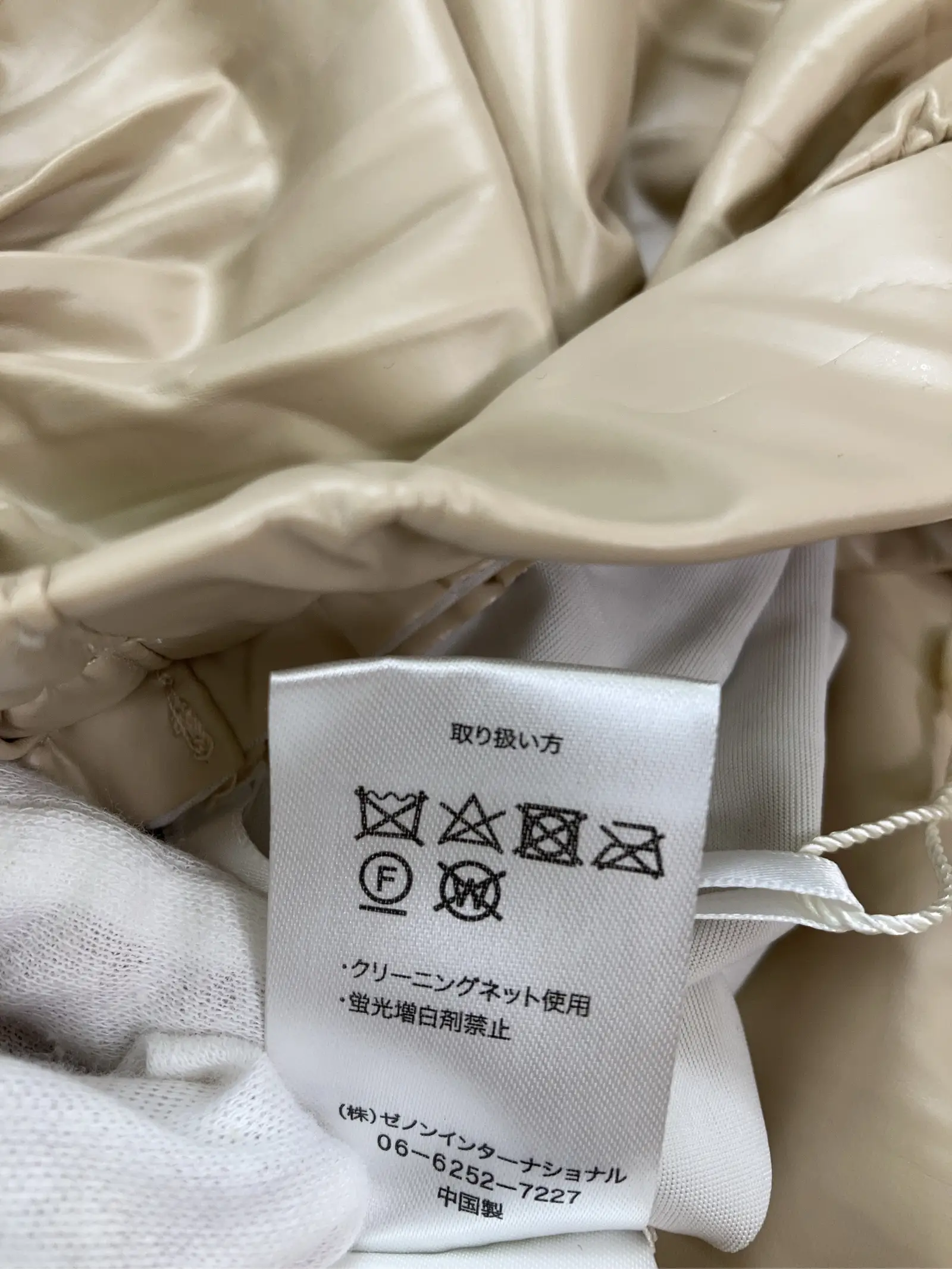 https://r2-worker.digdig.jp/product/c6fcefda-9aa2-4392-9bd1-f161c6242898/2fd335d8-2196-4c5f-95d1-8a0f3aa4e7ce