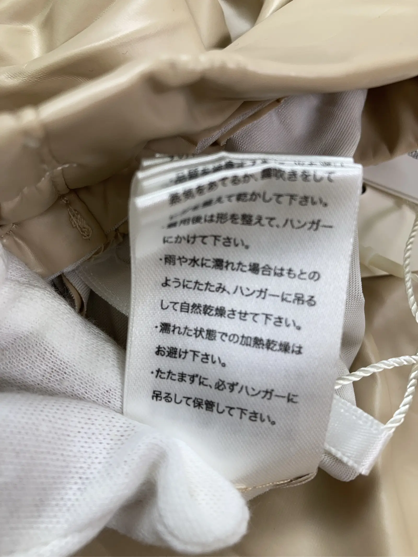 https://r2-worker.digdig.jp/product/c6fcefda-9aa2-4392-9bd1-f161c6242898/30a2fd69-61d0-413e-98c4-e2a275bab14c