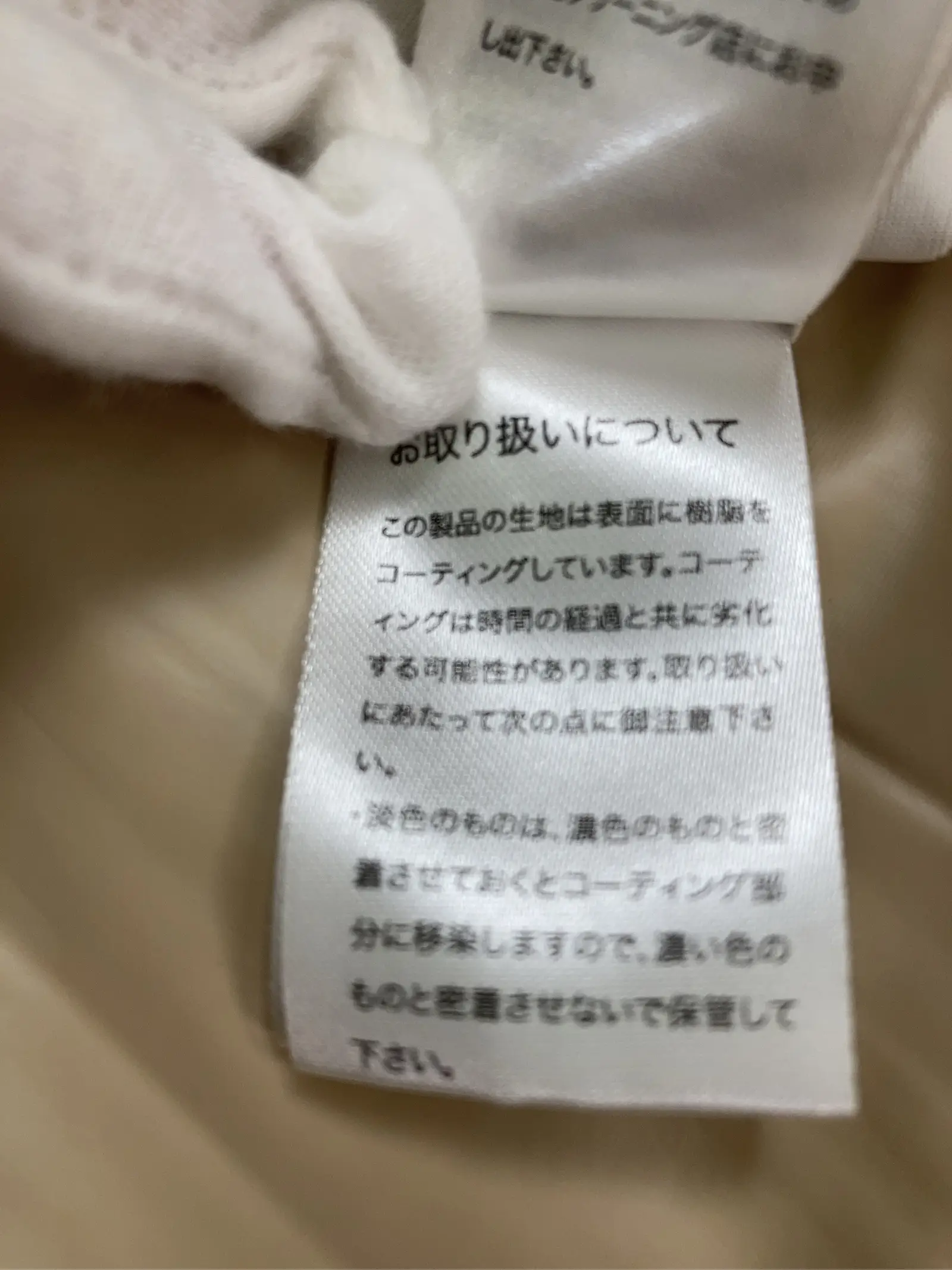 https://r2-worker.digdig.jp/product/c6fcefda-9aa2-4392-9bd1-f161c6242898/5681c82f-a771-48a1-8761-16b5843469ab
