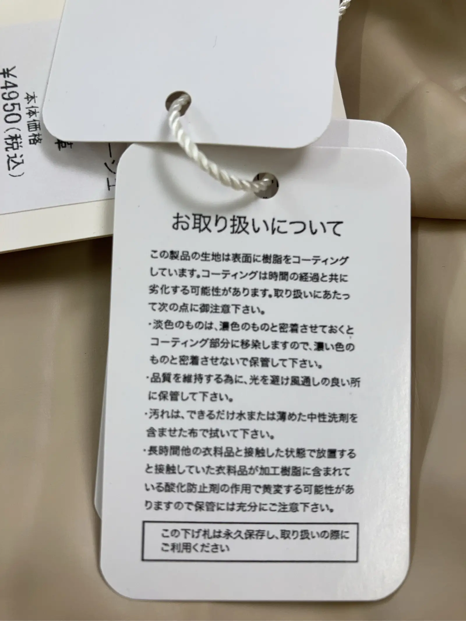 https://r2-worker.digdig.jp/product/c6fcefda-9aa2-4392-9bd1-f161c6242898/c1063059-677c-424d-9322-62497129a002