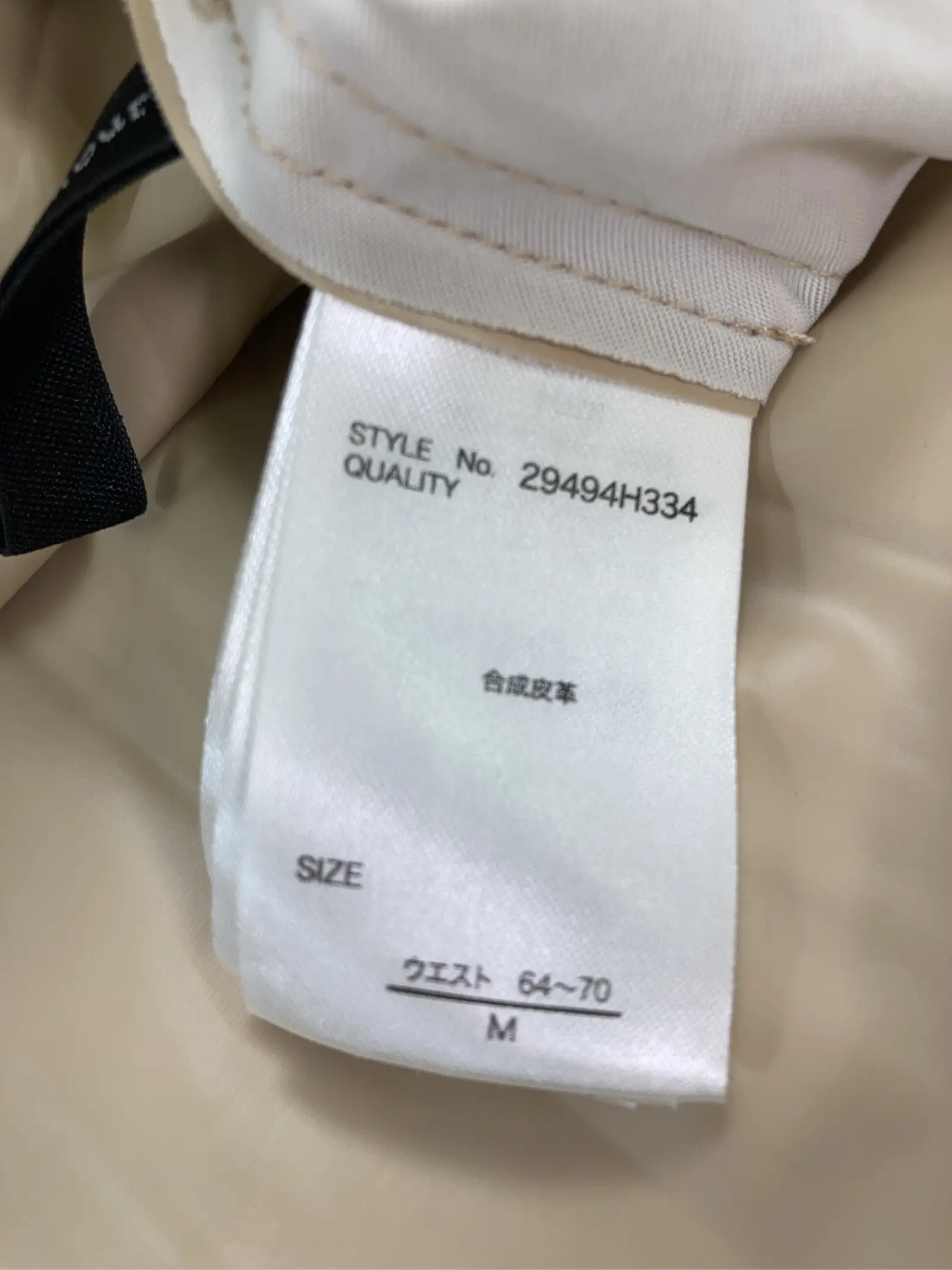 https://r2-worker.digdig.jp/product/c6fcefda-9aa2-4392-9bd1-f161c6242898/c988fdd2-cff4-4f9f-8eb4-961f26fffac4