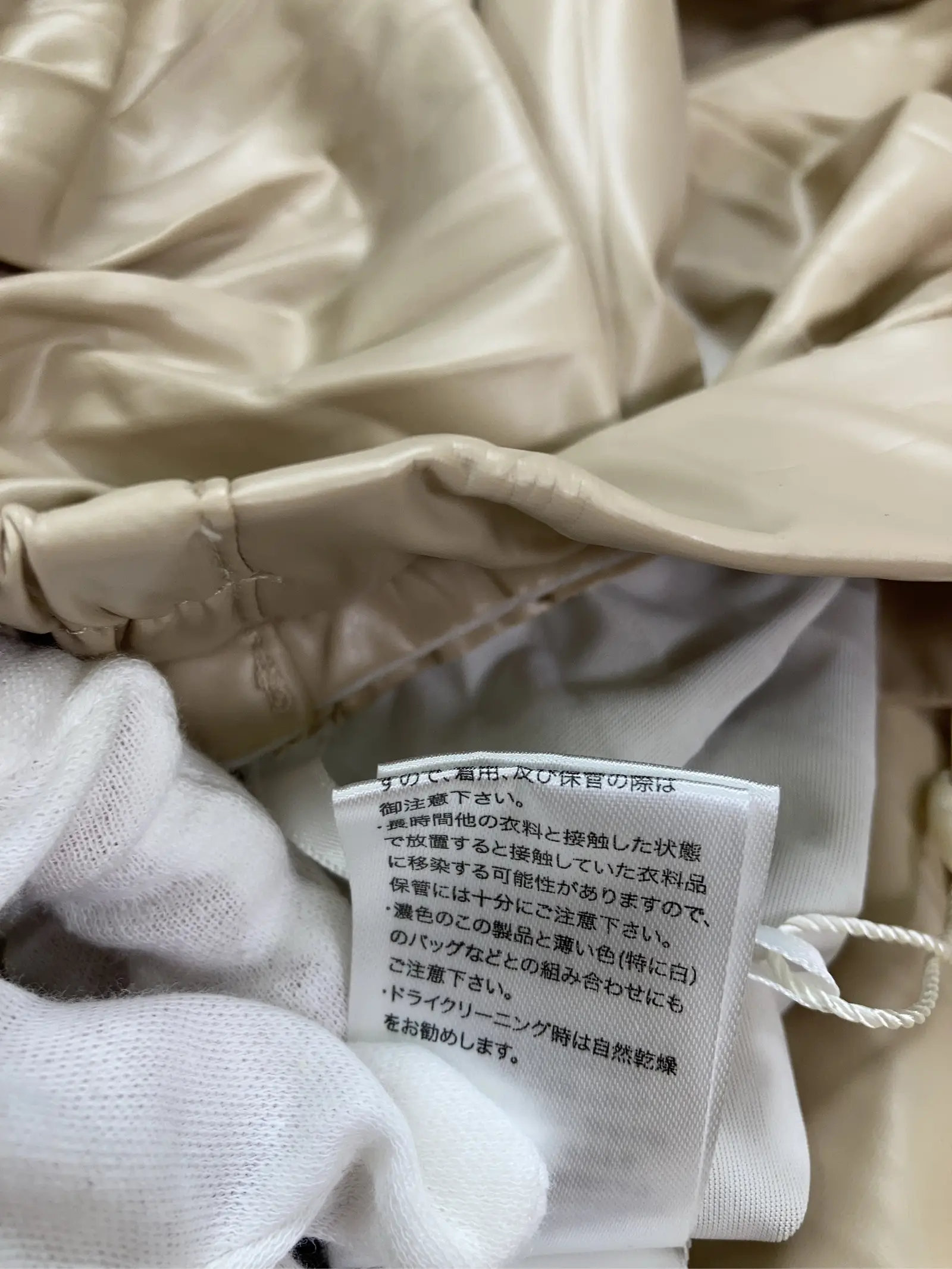 https://r2-worker.digdig.jp/product/c6fcefda-9aa2-4392-9bd1-f161c6242898/ffbfc410-8aa2-4707-abec-5fe07c161229