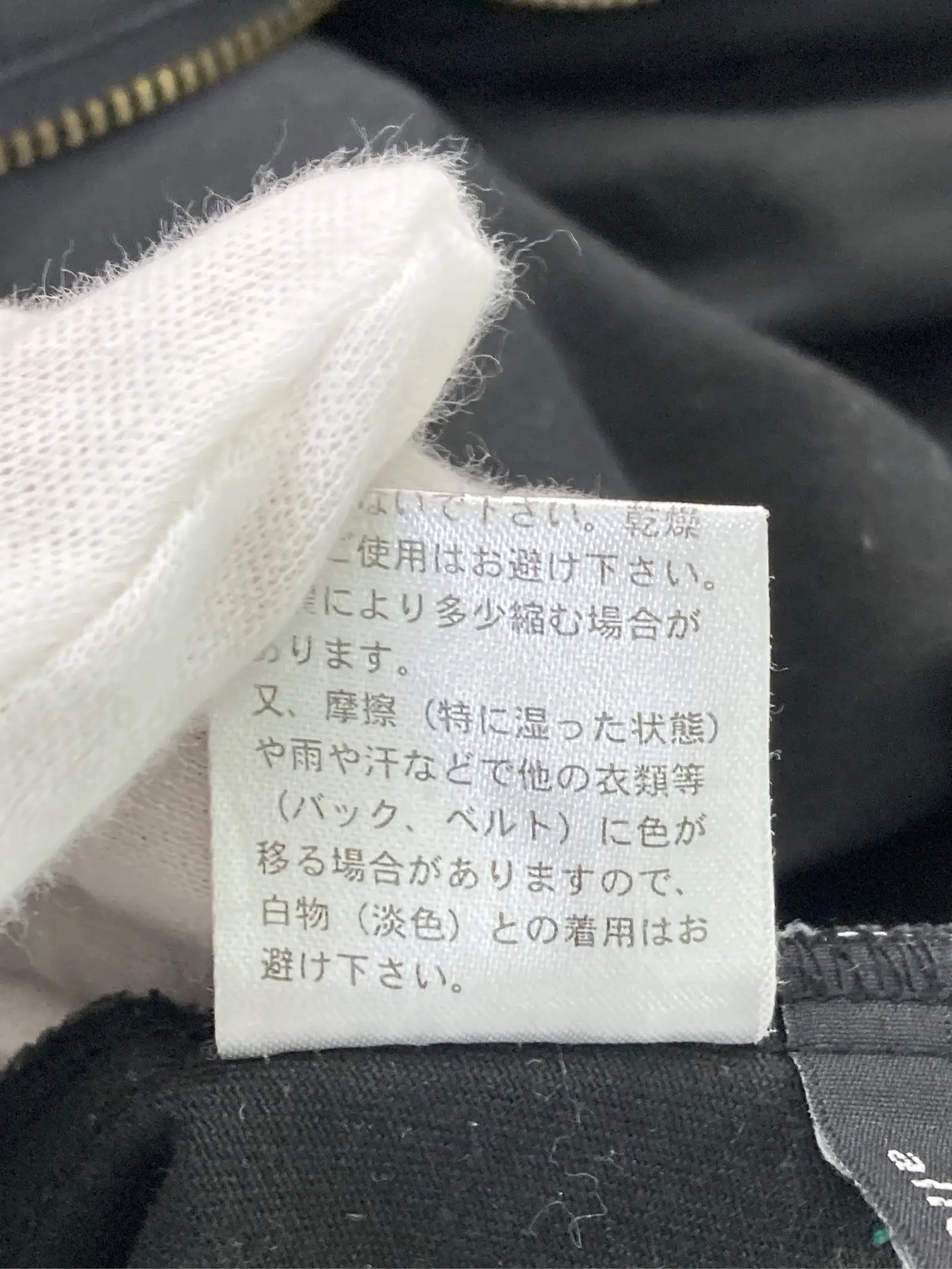 https://r2-worker.digdig.jp/product/c6fd5a0e-1942-4931-8c07-183f3f851fde/6cdf75db-935e-49d3-a163-c87c9f9234aa