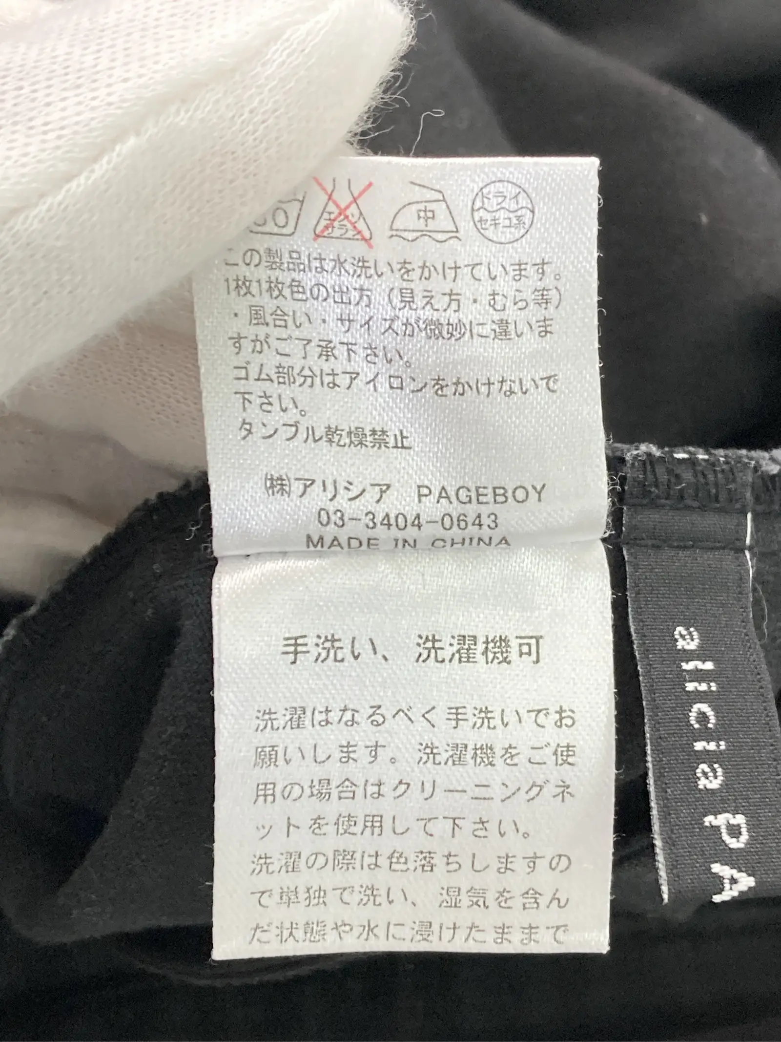 https://r2-worker.digdig.jp/product/c6fd5a0e-1942-4931-8c07-183f3f851fde/a05aafde-14f6-43c7-a62f-4983aa29e640