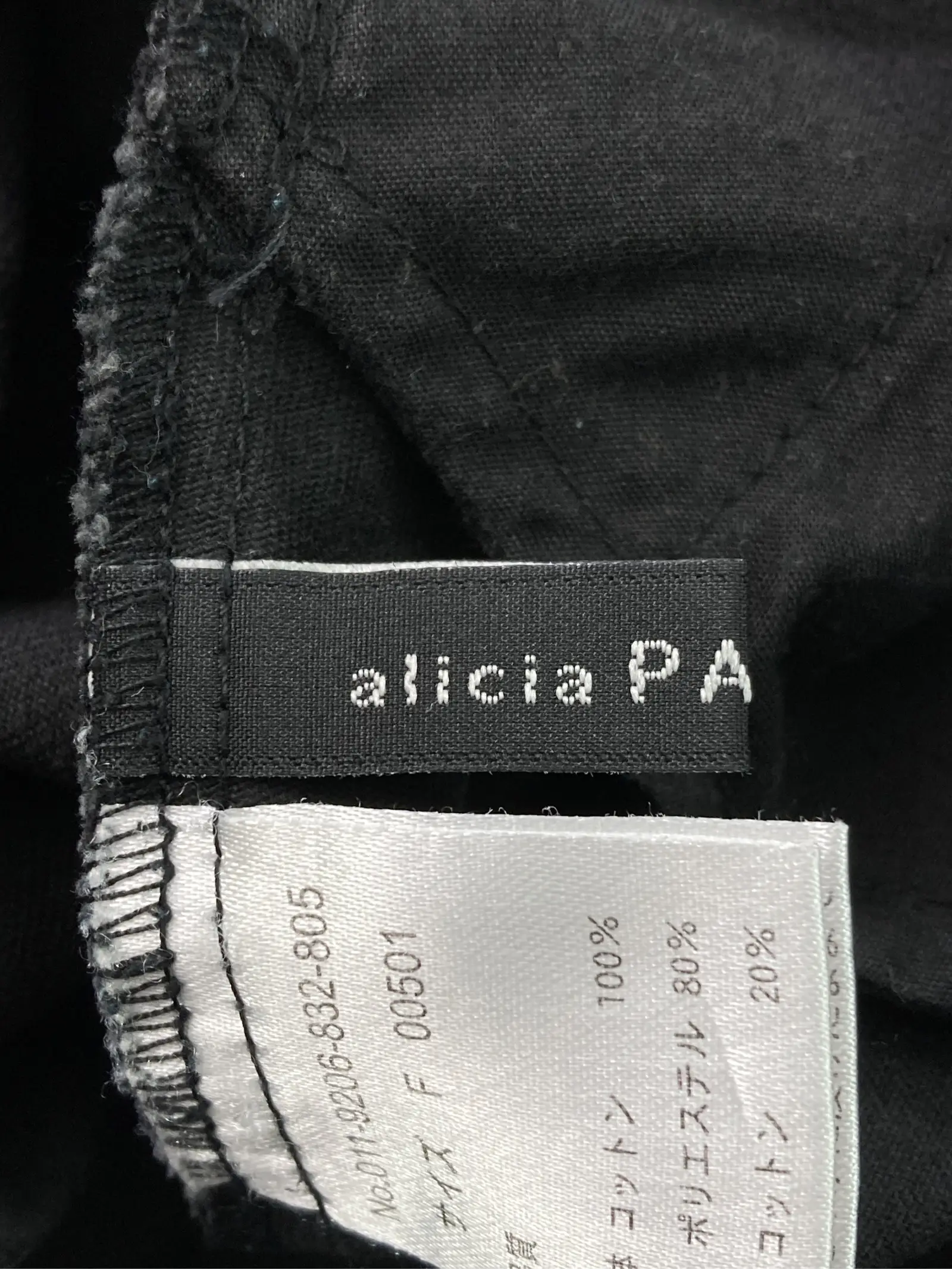 https://r2-worker.digdig.jp/product/c6fd5a0e-1942-4931-8c07-183f3f851fde/e5789e86-2df7-4099-87f3-f736800f13db