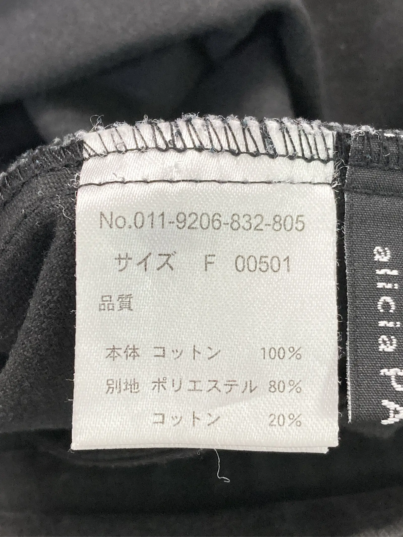 https://r2-worker.digdig.jp/product/c6fd5a0e-1942-4931-8c07-183f3f851fde/e63ba3c8-85e0-4e2a-84d1-c69945e05b11