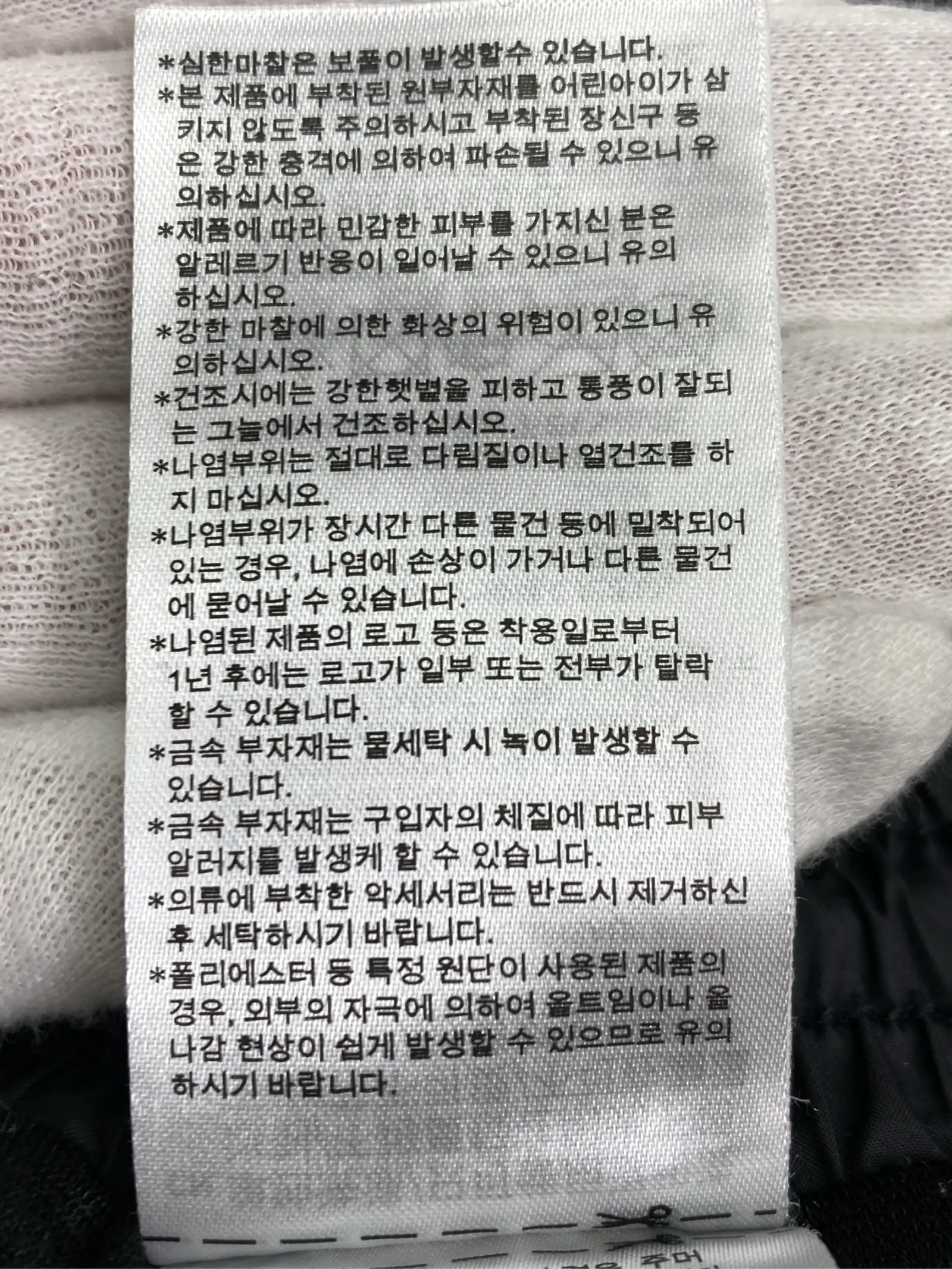 https://r2-worker.digdig.jp/product/c6ff9300-4204-4a98-bcc6-7b2bf5e3cb36/cb94c58c-42e0-45f8-9f82-7a4f2ff44c4c