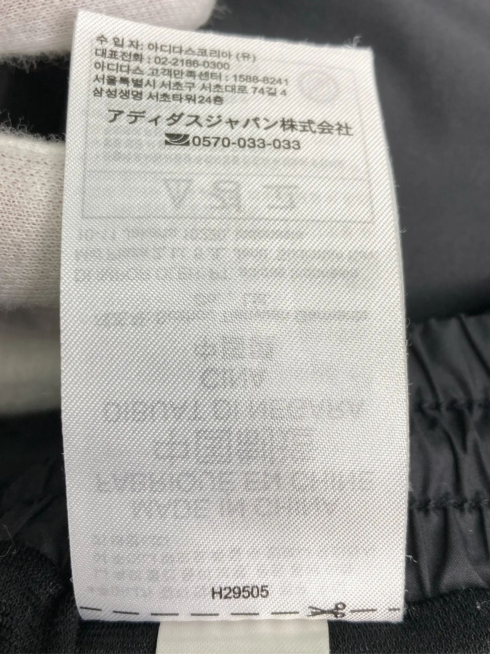 https://r2-worker.digdig.jp/product/c6ff9300-4204-4a98-bcc6-7b2bf5e3cb36/eab15bba-205a-4501-b40e-666f839c06aa