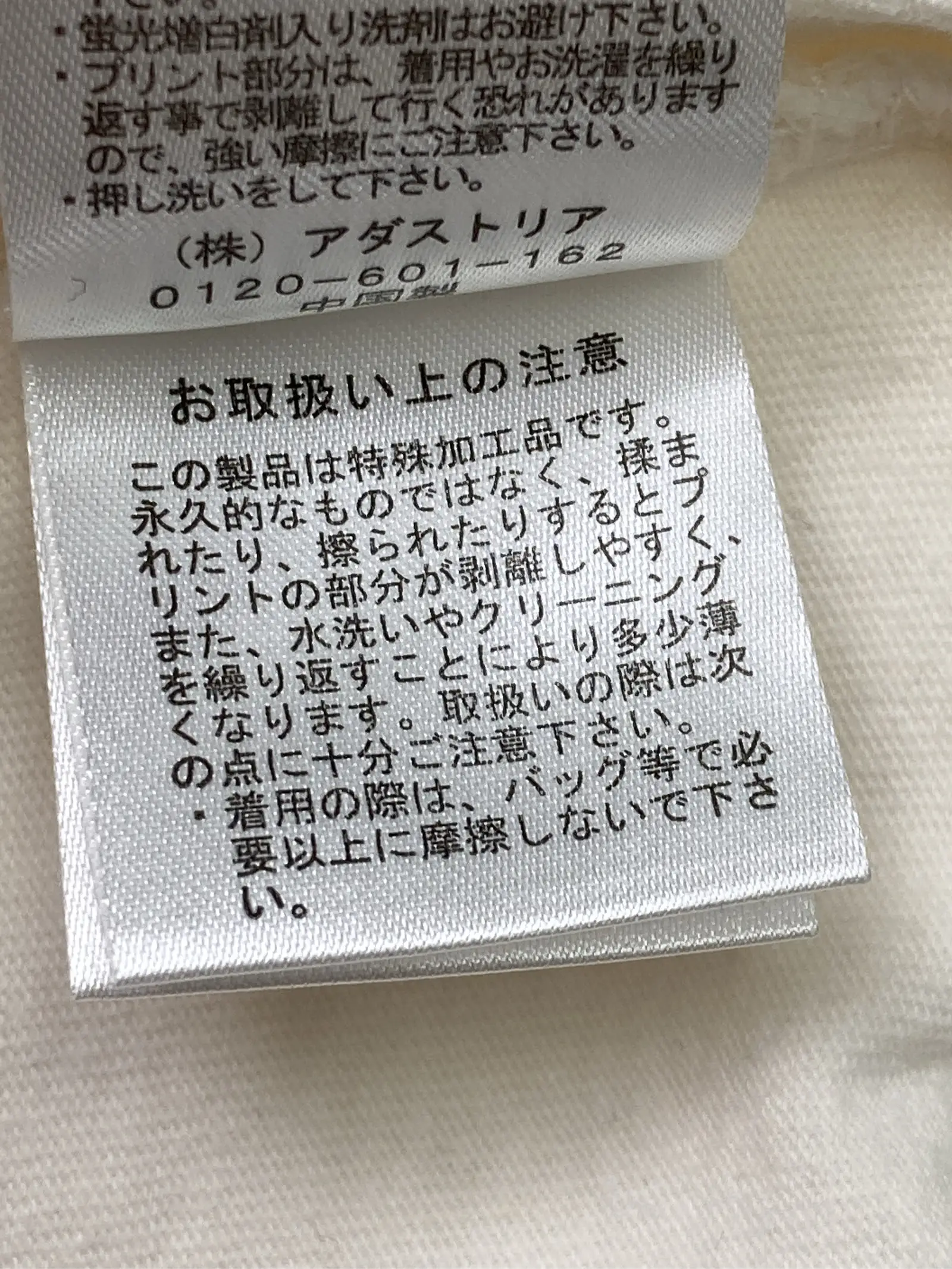 https://r2-worker.digdig.jp/product/c6ffb99b-90b9-4f61-96a6-748a08e7b455/24ce88ed-5c40-4156-aee5-13b5fc899d33