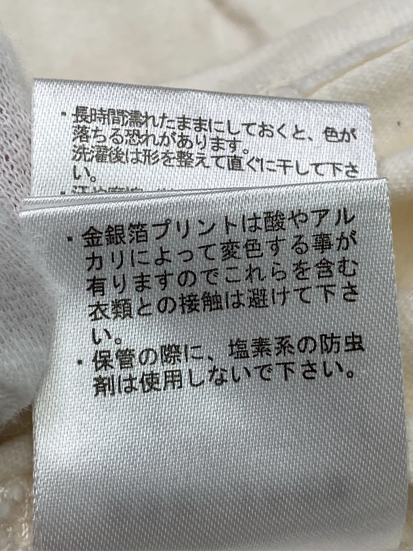 https://r2-worker.digdig.jp/product/c6ffb99b-90b9-4f61-96a6-748a08e7b455/4cf0d814-c3a3-4c00-896e-2c9f238c175d
