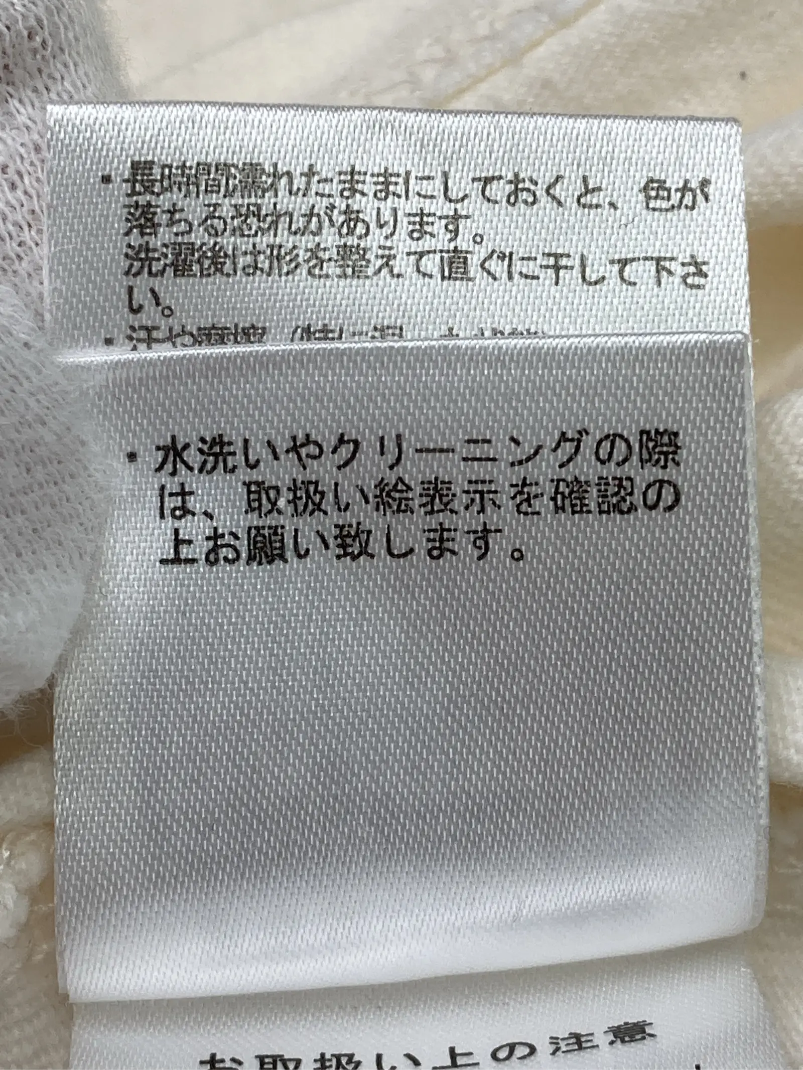 https://r2-worker.digdig.jp/product/c6ffb99b-90b9-4f61-96a6-748a08e7b455/518209ef-a2f9-419c-9f78-9b55b3984b7a