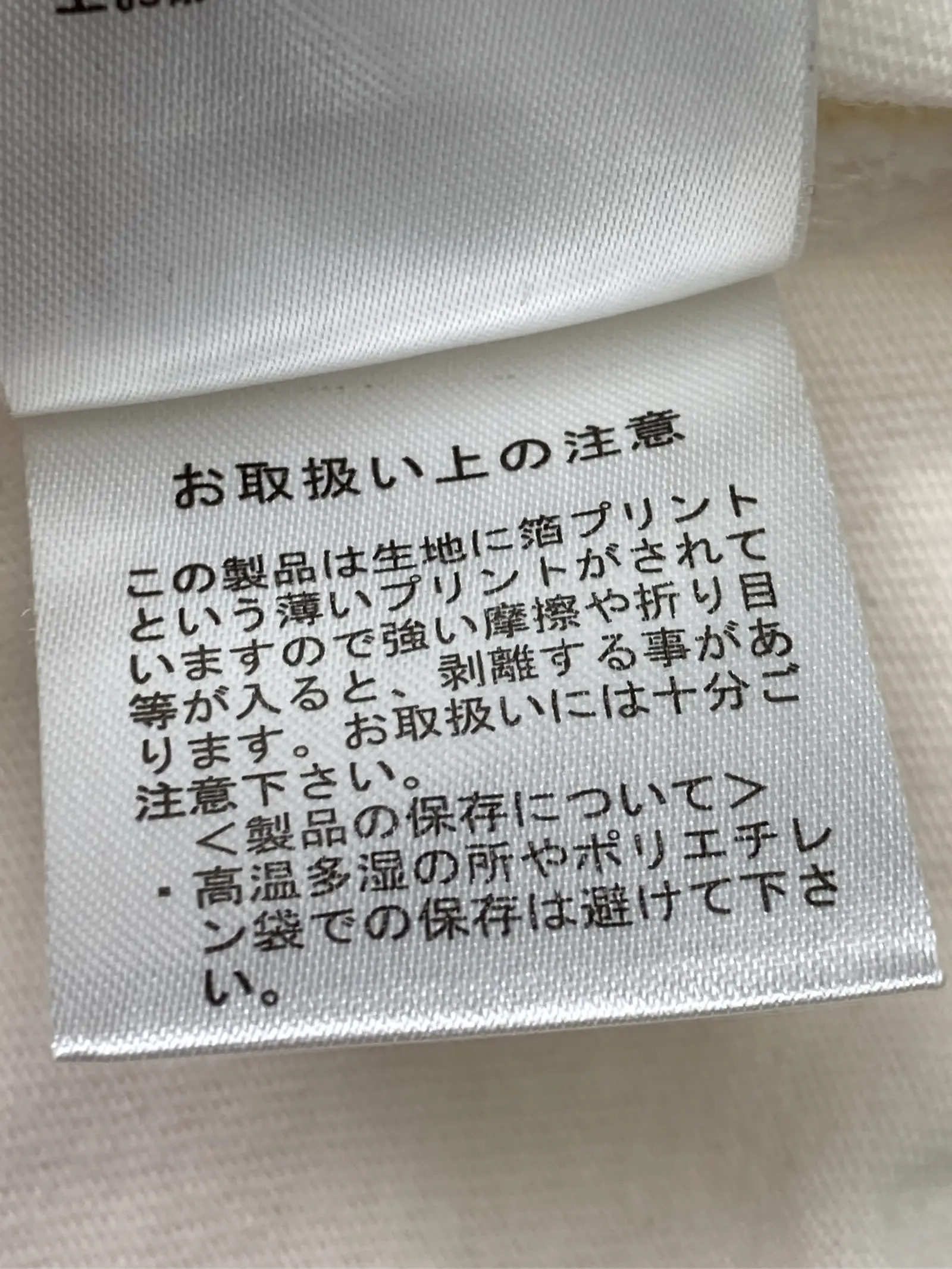 https://r2-worker.digdig.jp/product/c6ffb99b-90b9-4f61-96a6-748a08e7b455/67b2be14-e385-46f8-bf95-a0149e1c8399