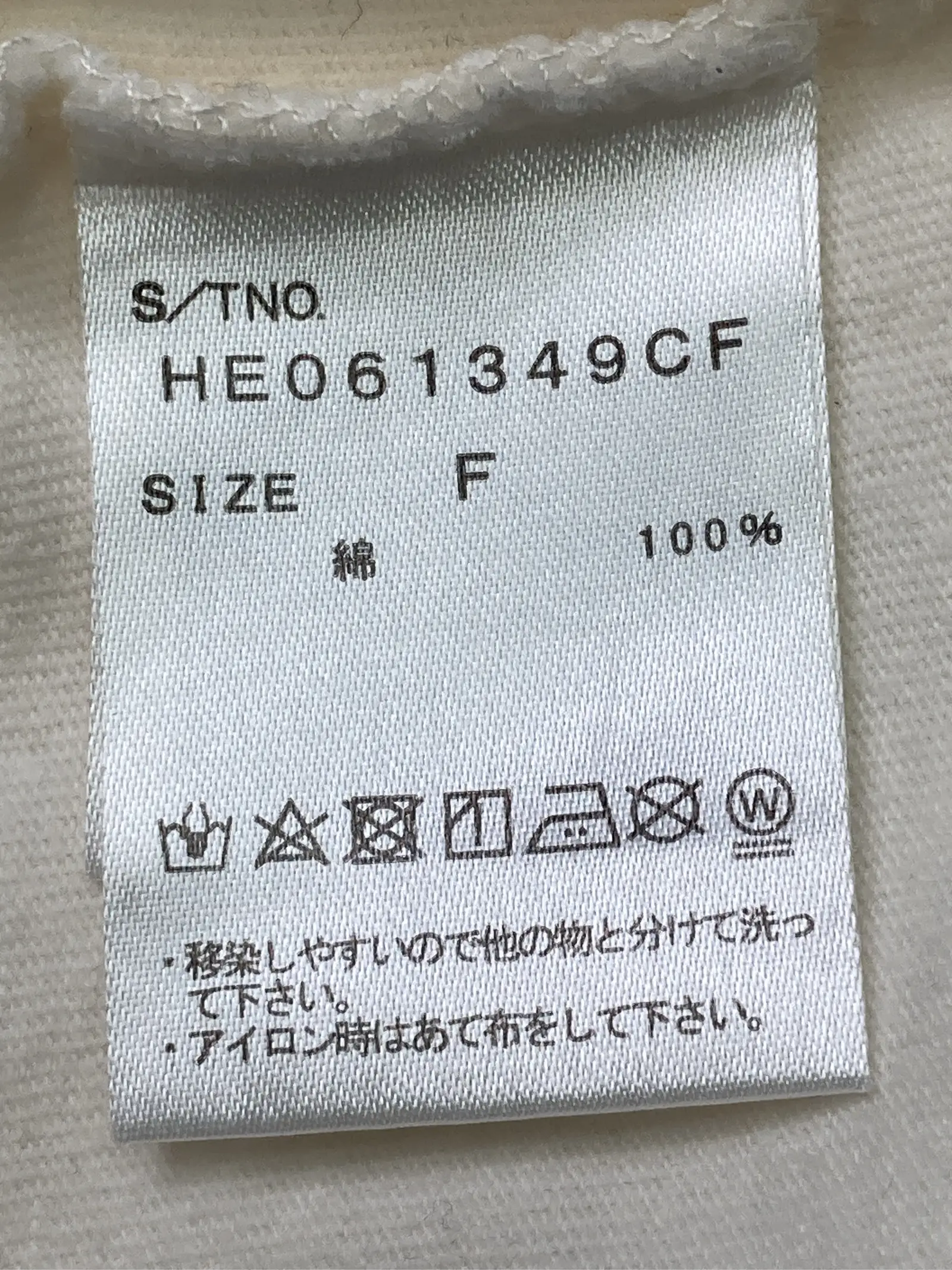https://r2-worker.digdig.jp/product/c6ffb99b-90b9-4f61-96a6-748a08e7b455/c795e67a-8ce1-4e8b-b180-65a4eebc758e