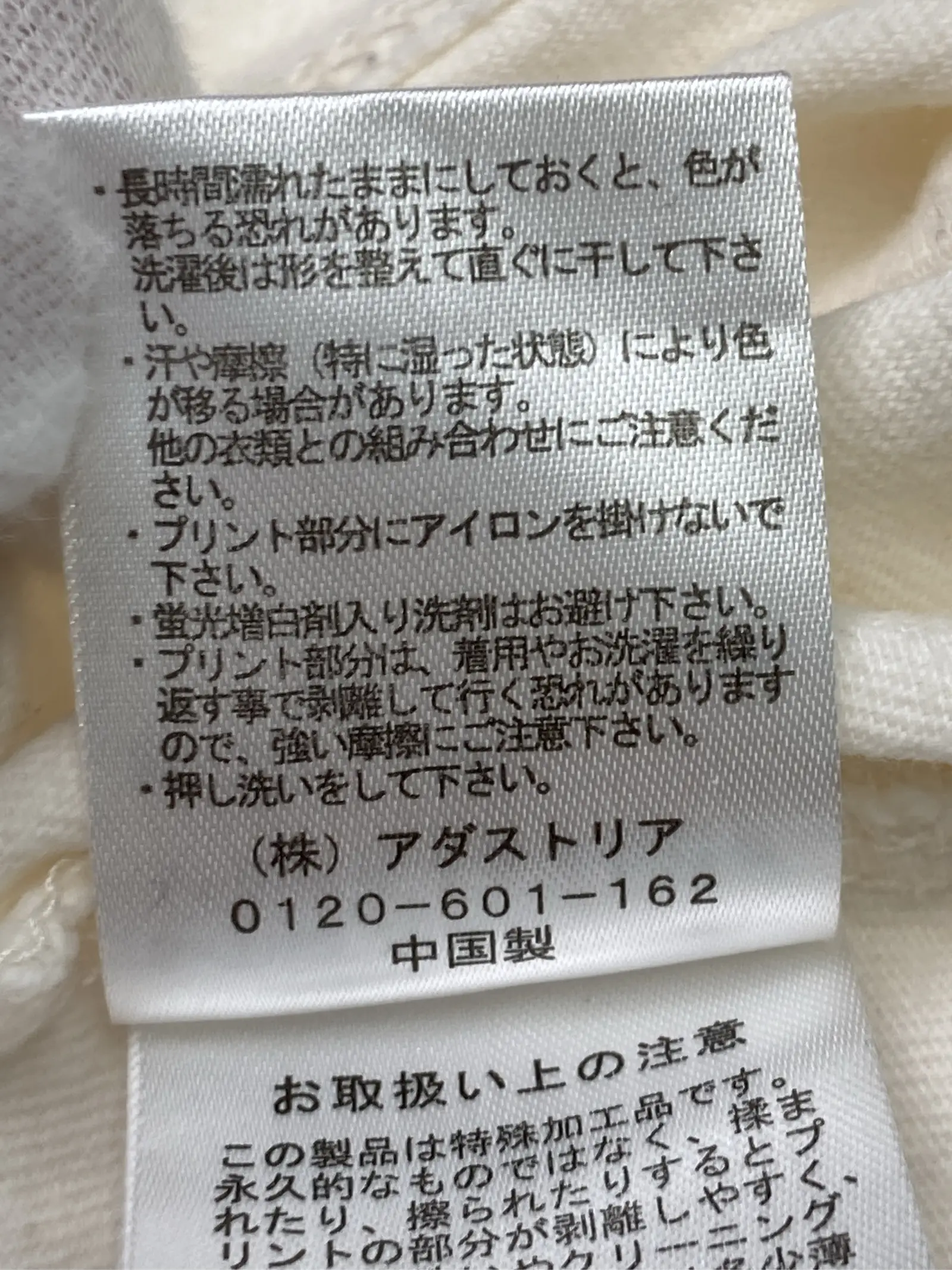 https://r2-worker.digdig.jp/product/c6ffb99b-90b9-4f61-96a6-748a08e7b455/d918f4b6-5cac-40ee-bf45-3865bac75333
